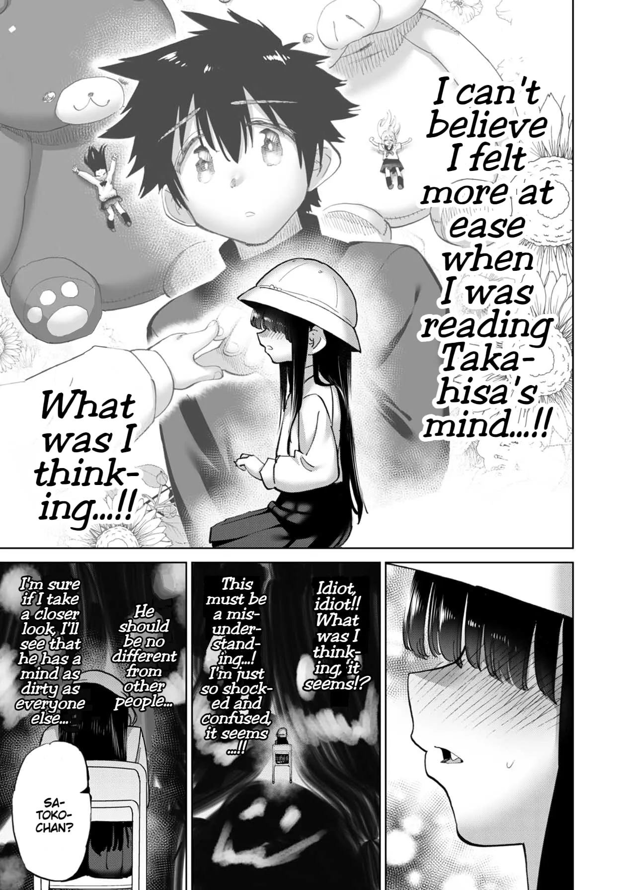 Read Koi suru Kichikujima chapter 27 image 7 on Lezhin