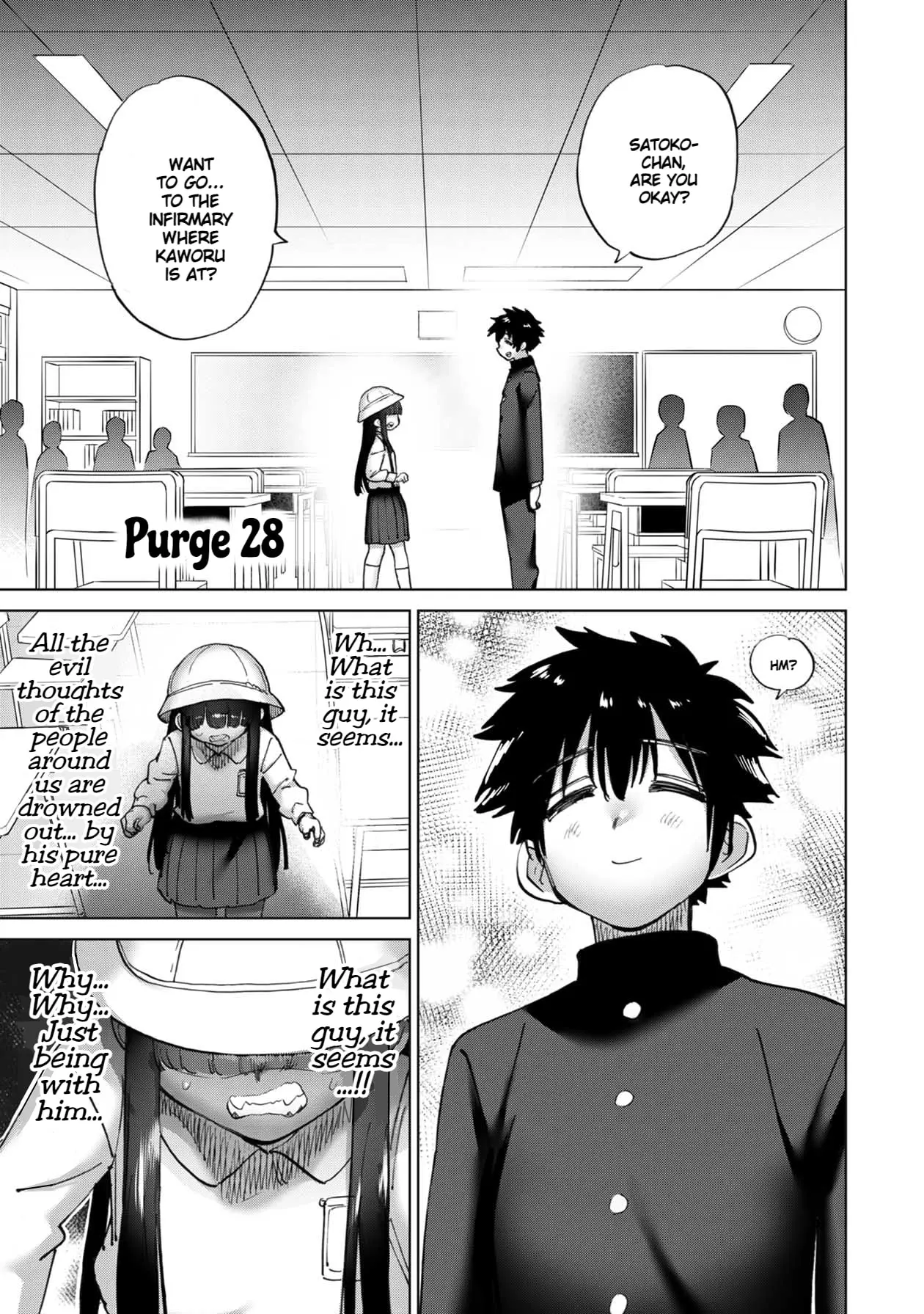 Read Koi suru Kichikujima chapter 28 image 1 on Lezhin