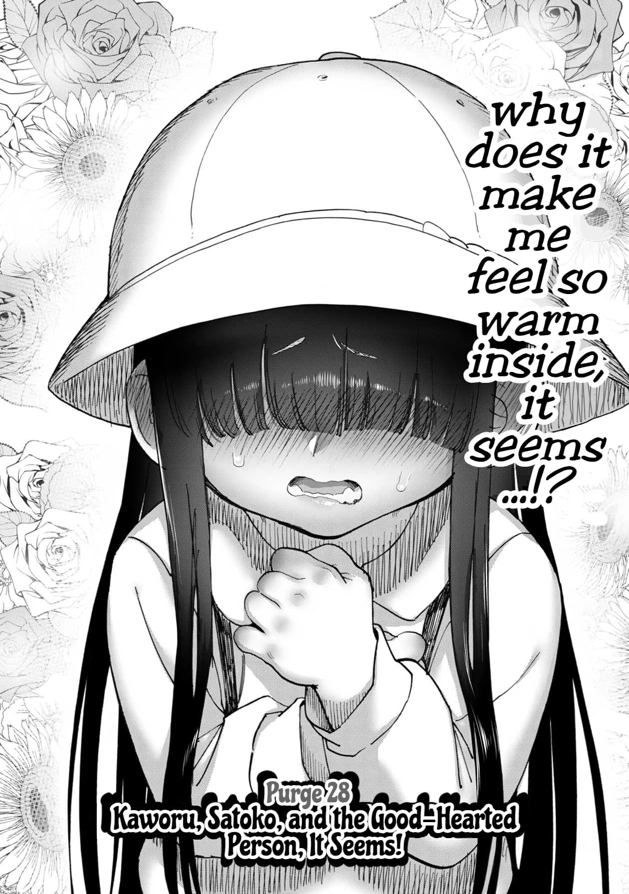 Read Koi suru Kichikujima chapter 28 image 2 on Lezhin