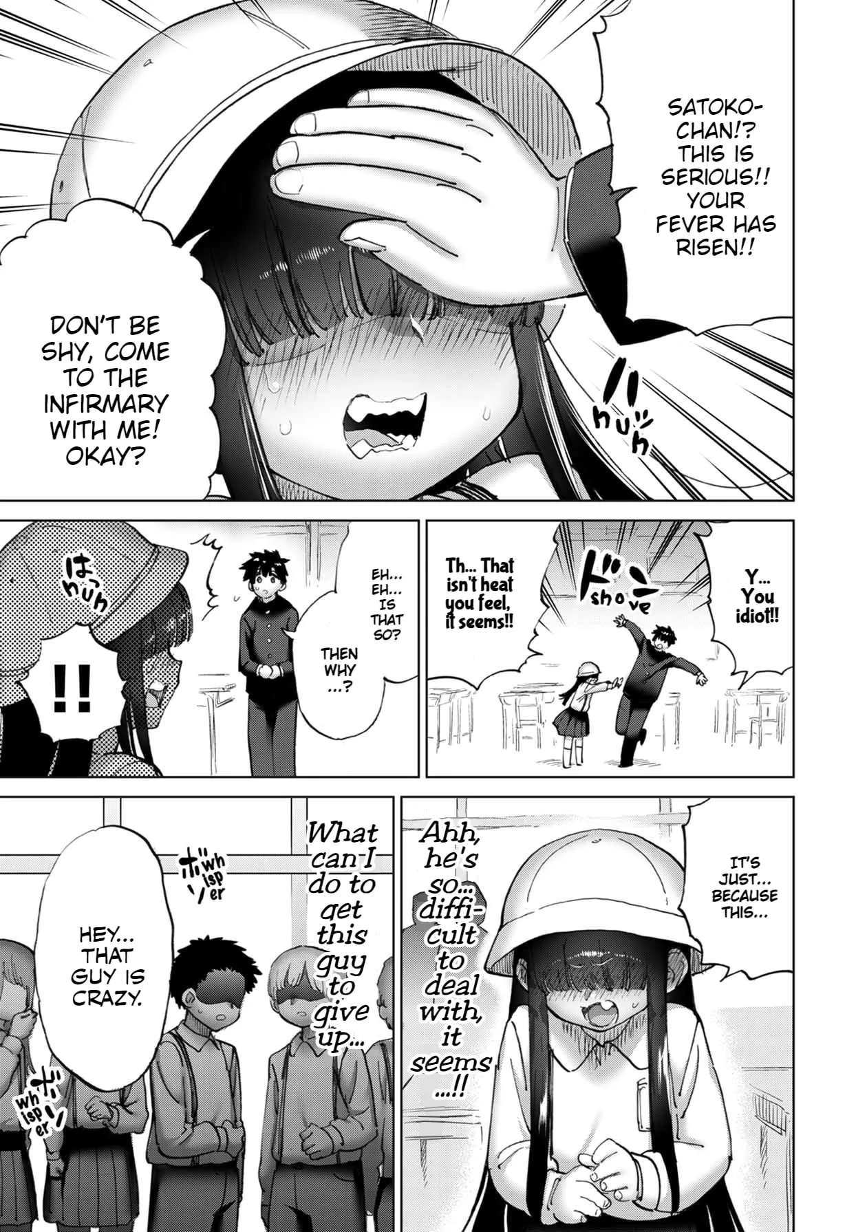 Read Koi suru Kichikujima chapter 28 image 3 on Lezhin