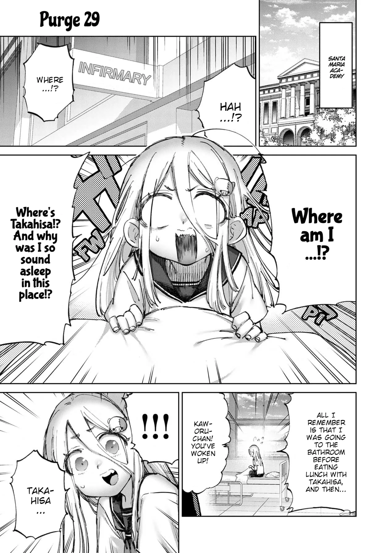 Read Koi suru Kichikujima chapter 29 image 1 on Lezhin