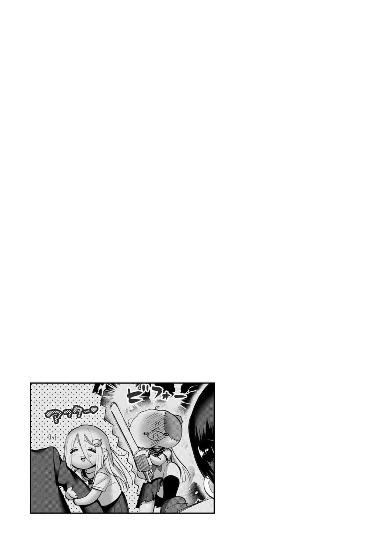 Read Koi suru Kichikujima chapter 29 image 10 on Lezhin