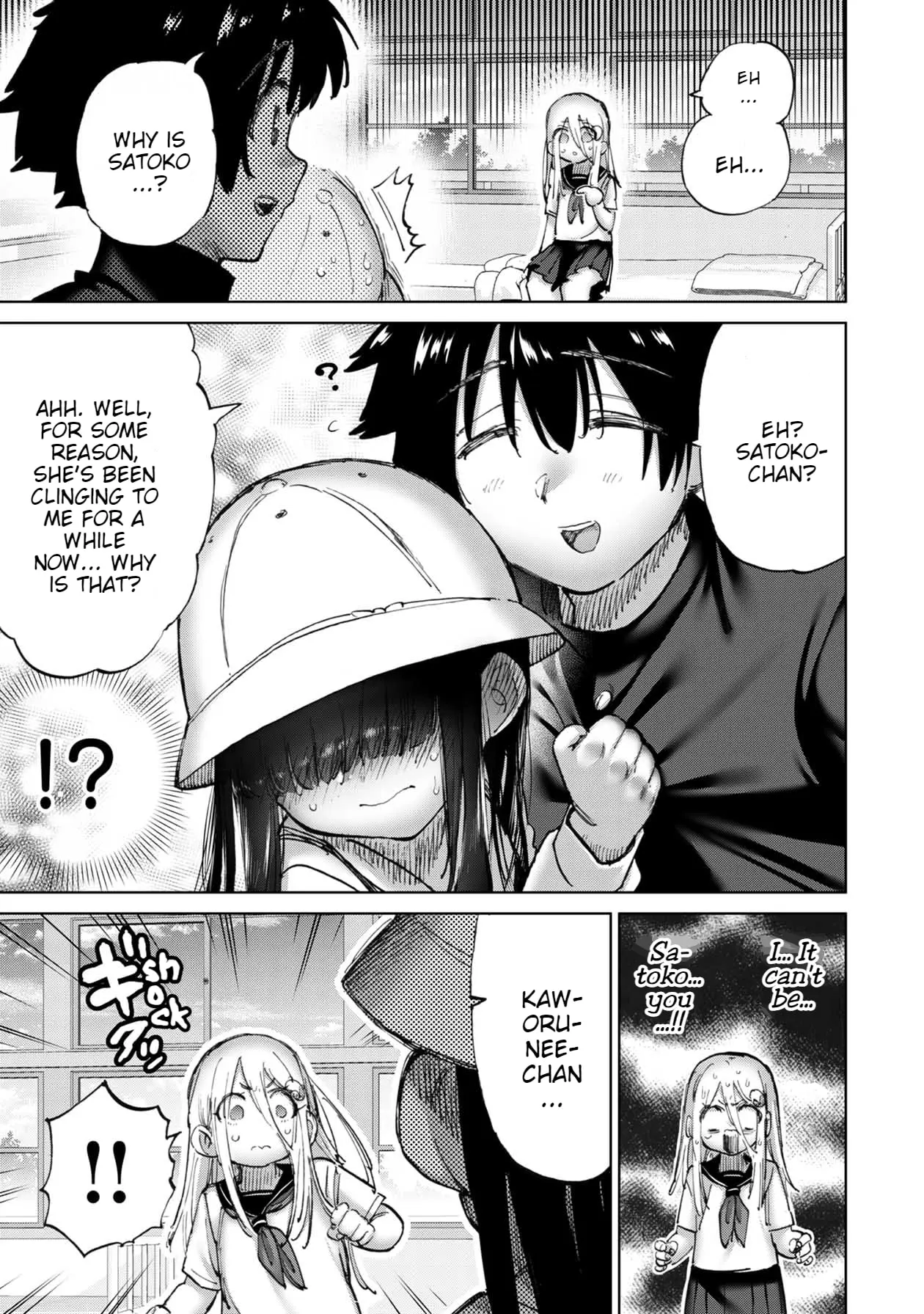 Read Koi suru Kichikujima chapter 29 image 3 on Lezhin
