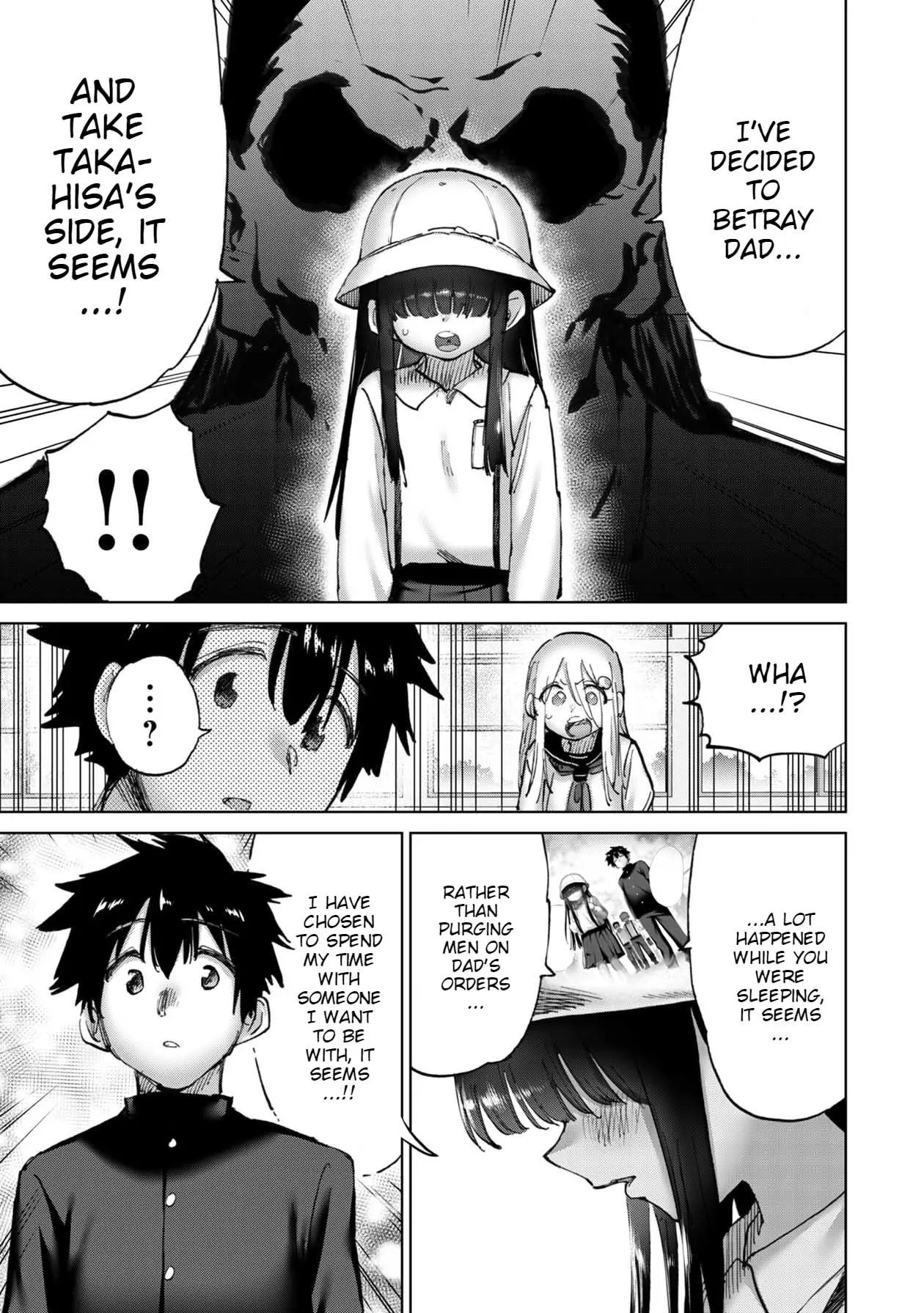Read Koi suru Kichikujima chapter 29 image 5 on Lezhin