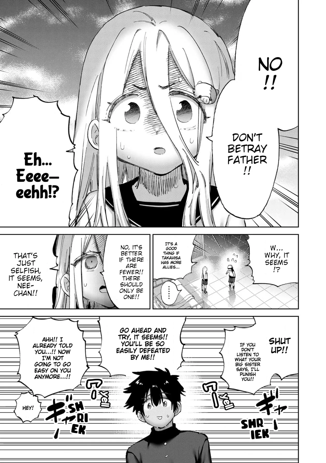 Read Koi suru Kichikujima chapter 29 image 7 on Lezhin
