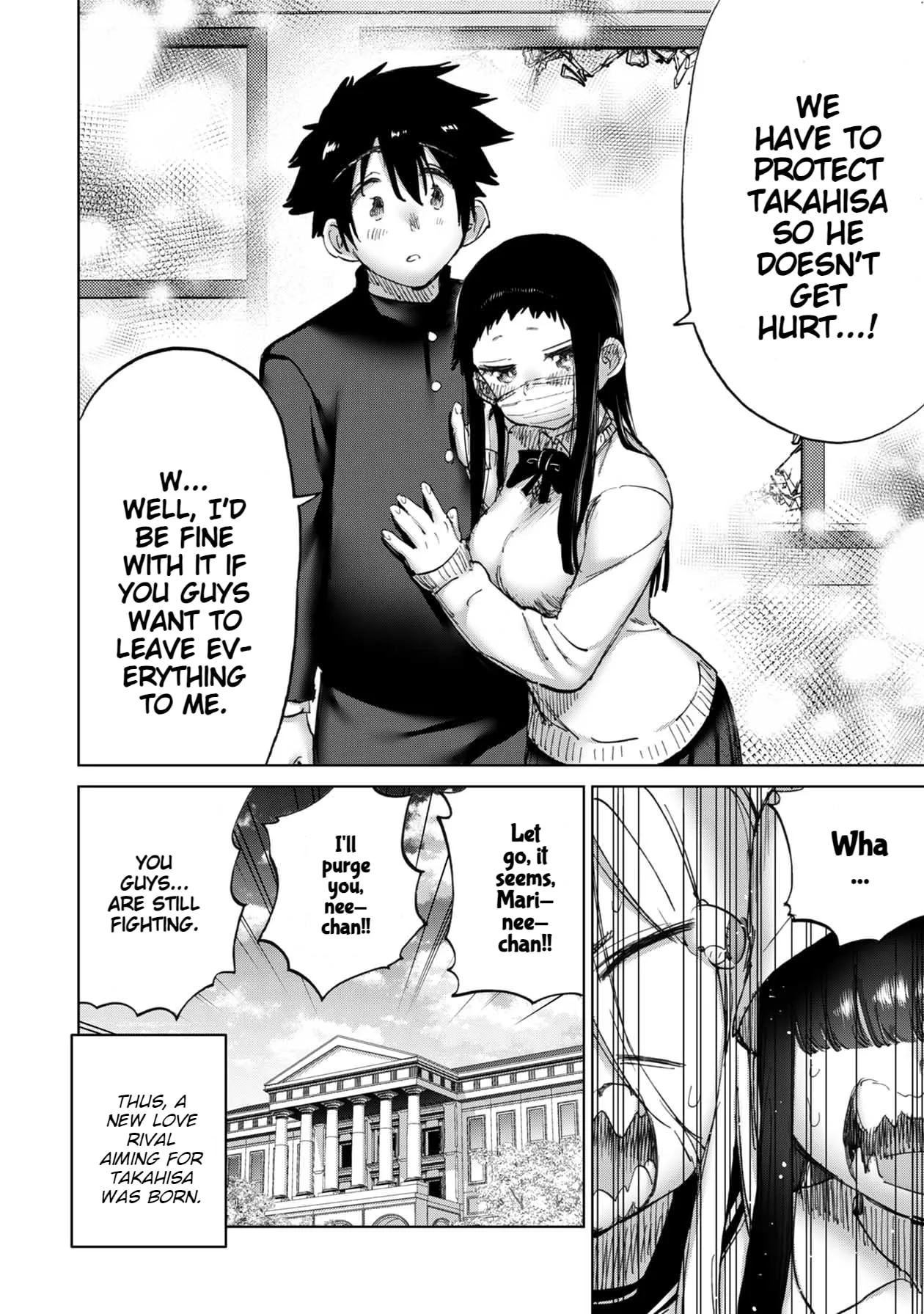 Read Koi suru Kichikujima chapter 29 image 9 on Lezhin