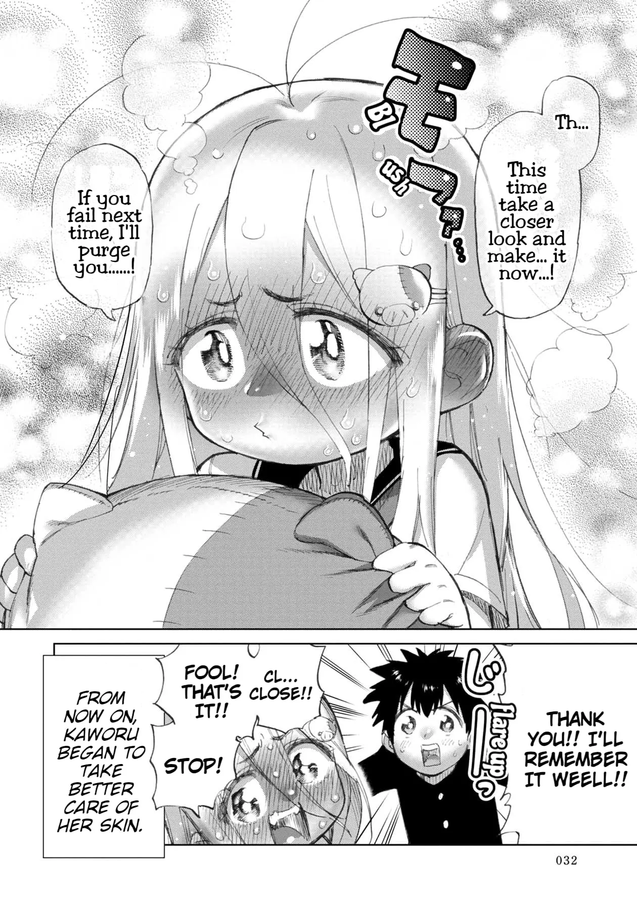 Read Koi suru Kichikujima chapter 3 image 10 on Lezhin