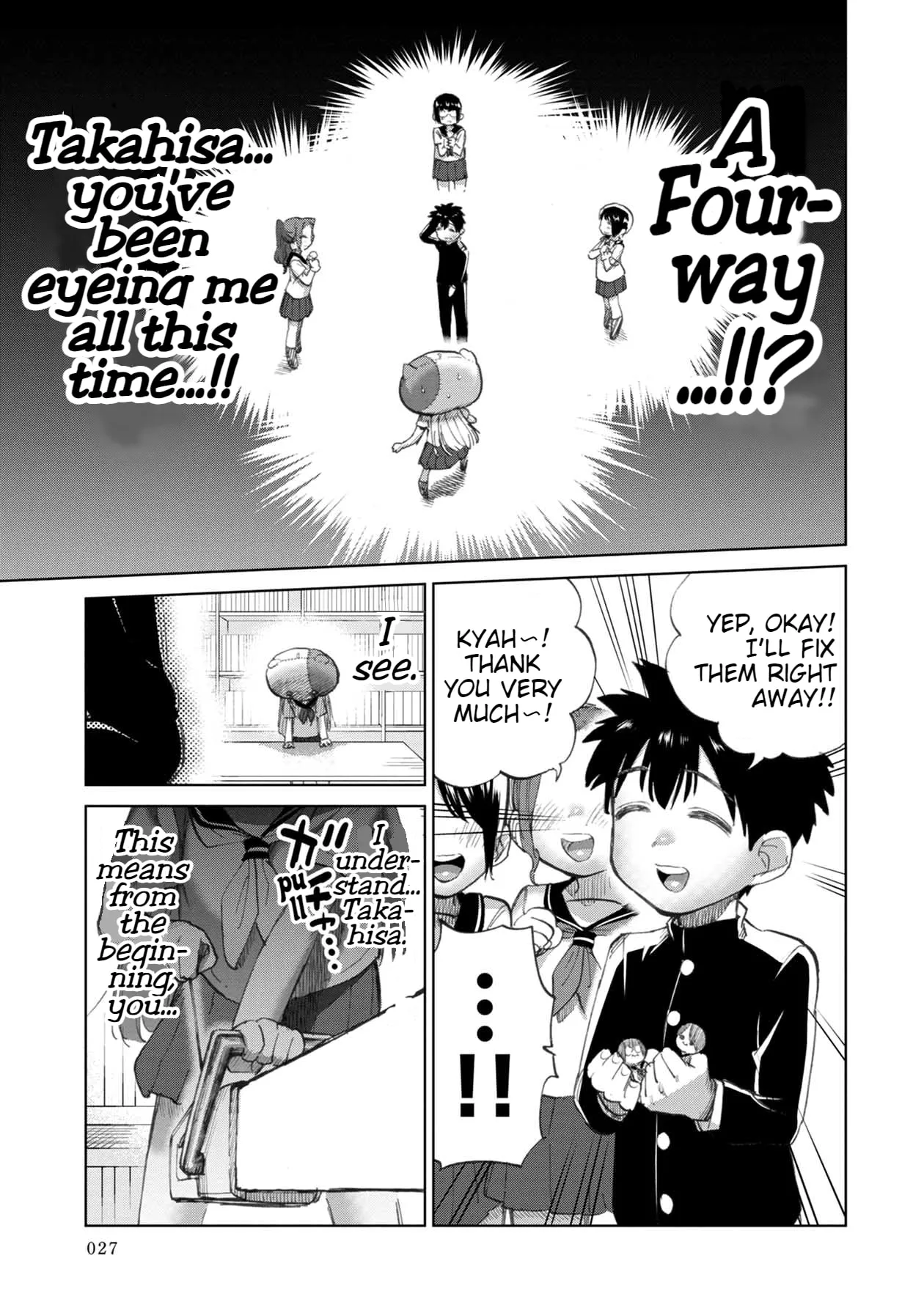 Read Koi suru Kichikujima chapter 3 image 5 on Lezhin
