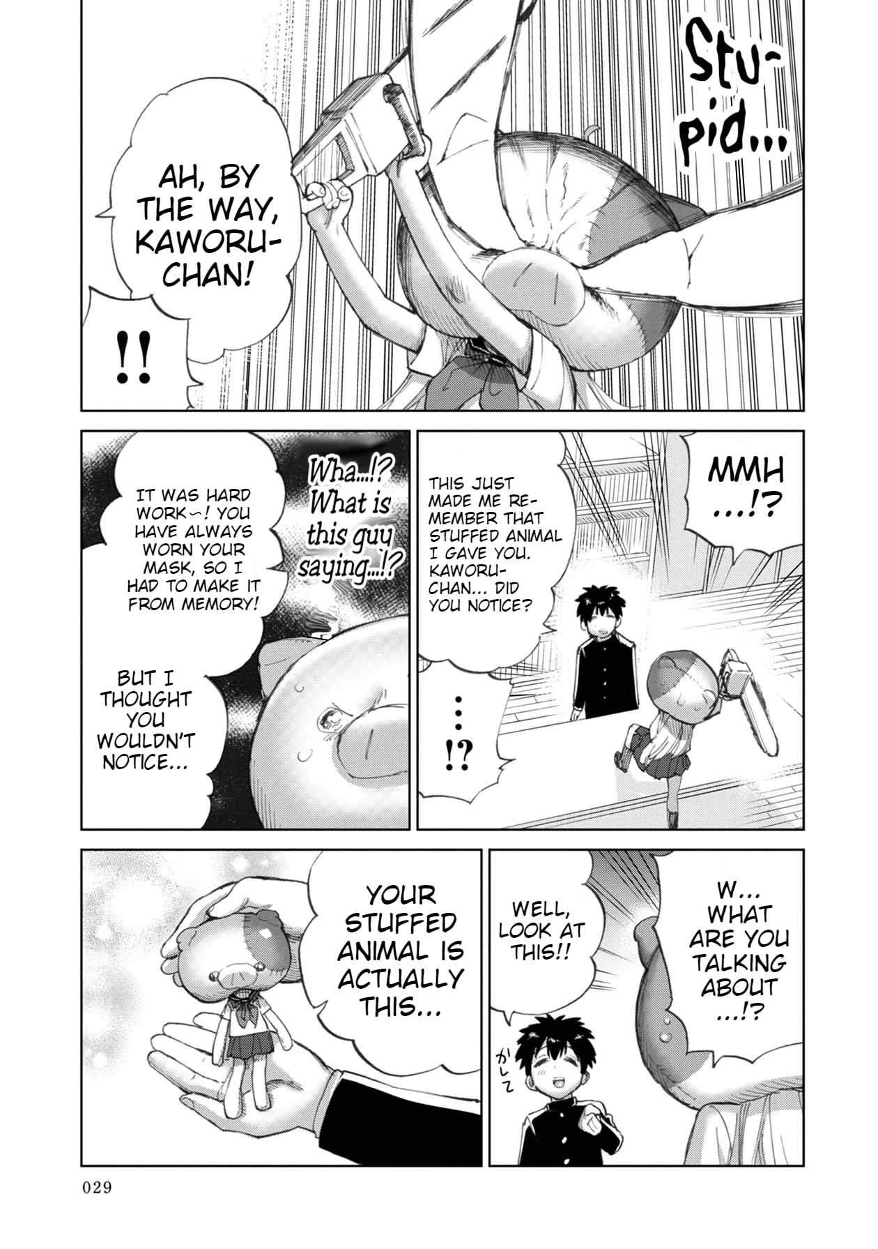 Read Koi suru Kichikujima chapter 3 image 7 on Lezhin