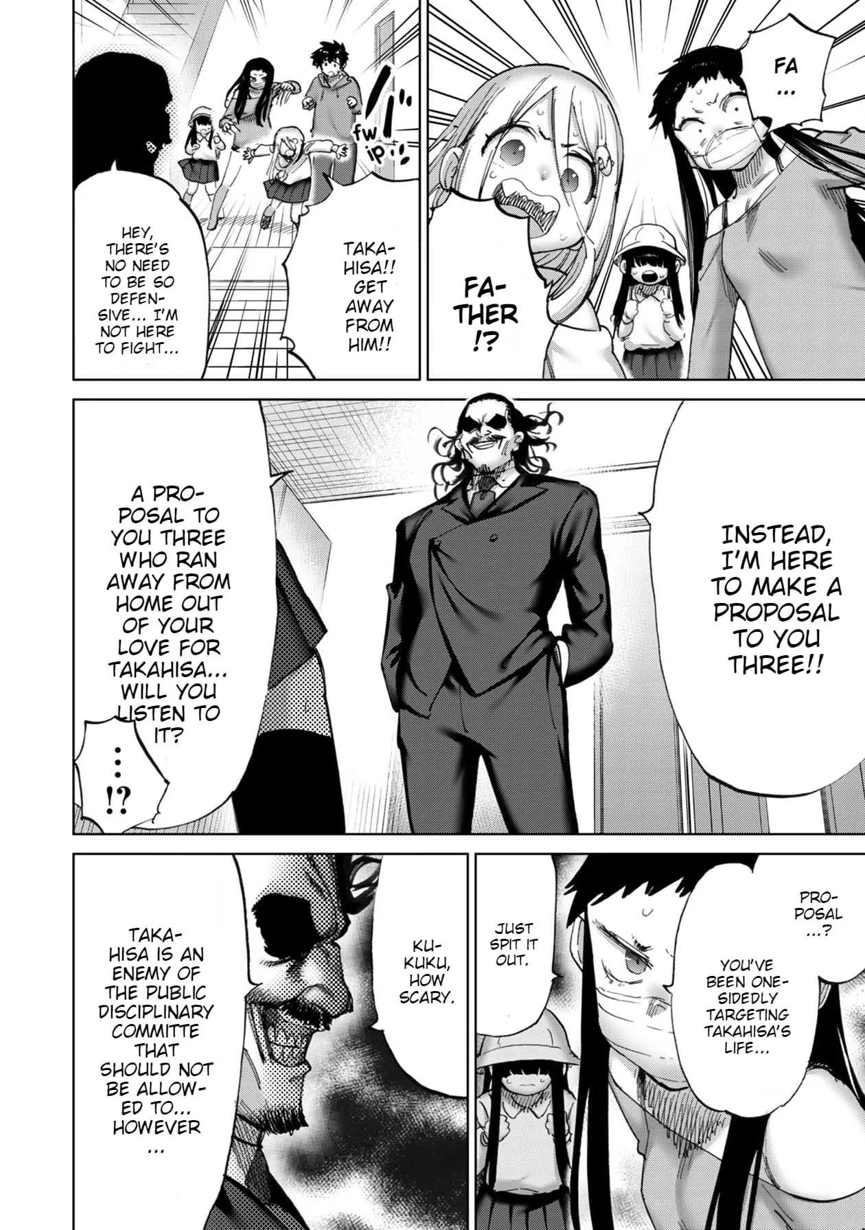 Read Koi suru Kichikujima chapter 30 image 4 on Lezhin
