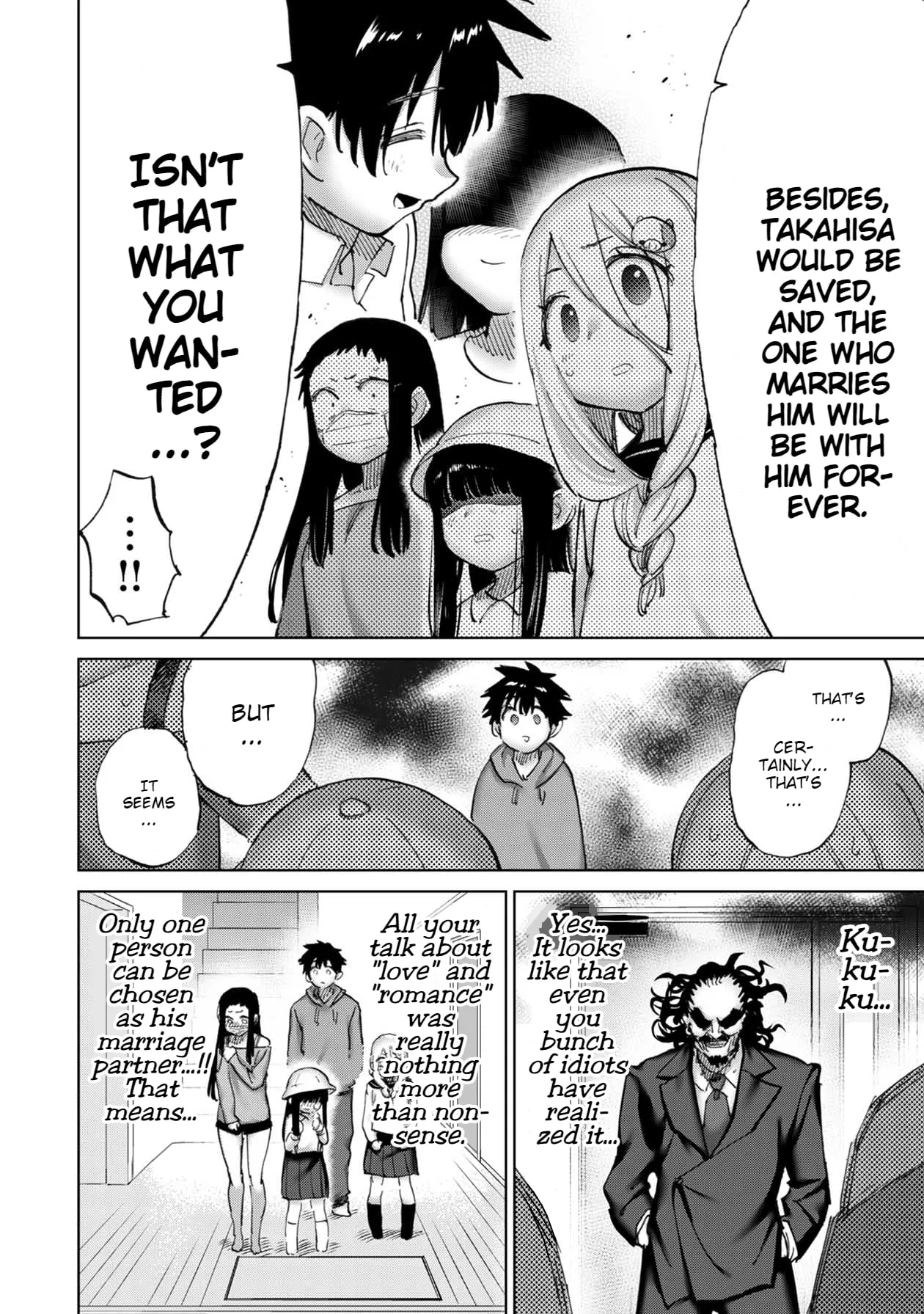 Read Koi suru Kichikujima chapter 30 image 6 on Lezhin