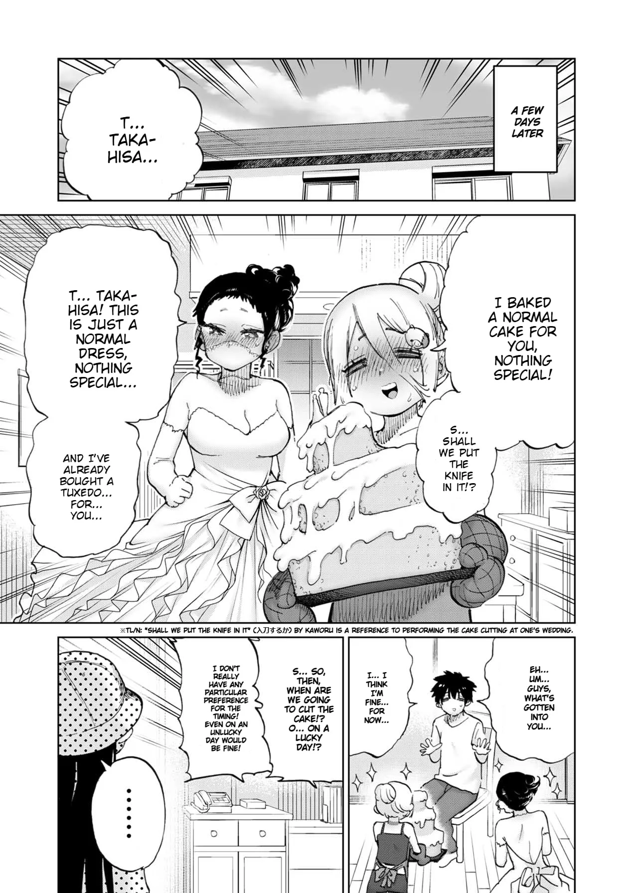 Read Koi suru Kichikujima chapter 31 image 3 on Lezhin