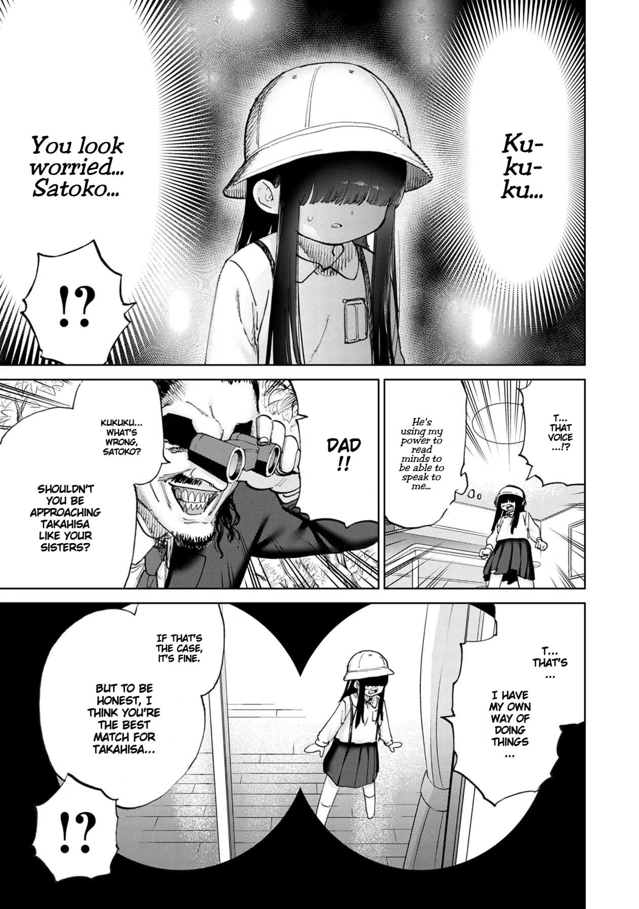 Read Koi suru Kichikujima chapter 31 image 5 on Lezhin
