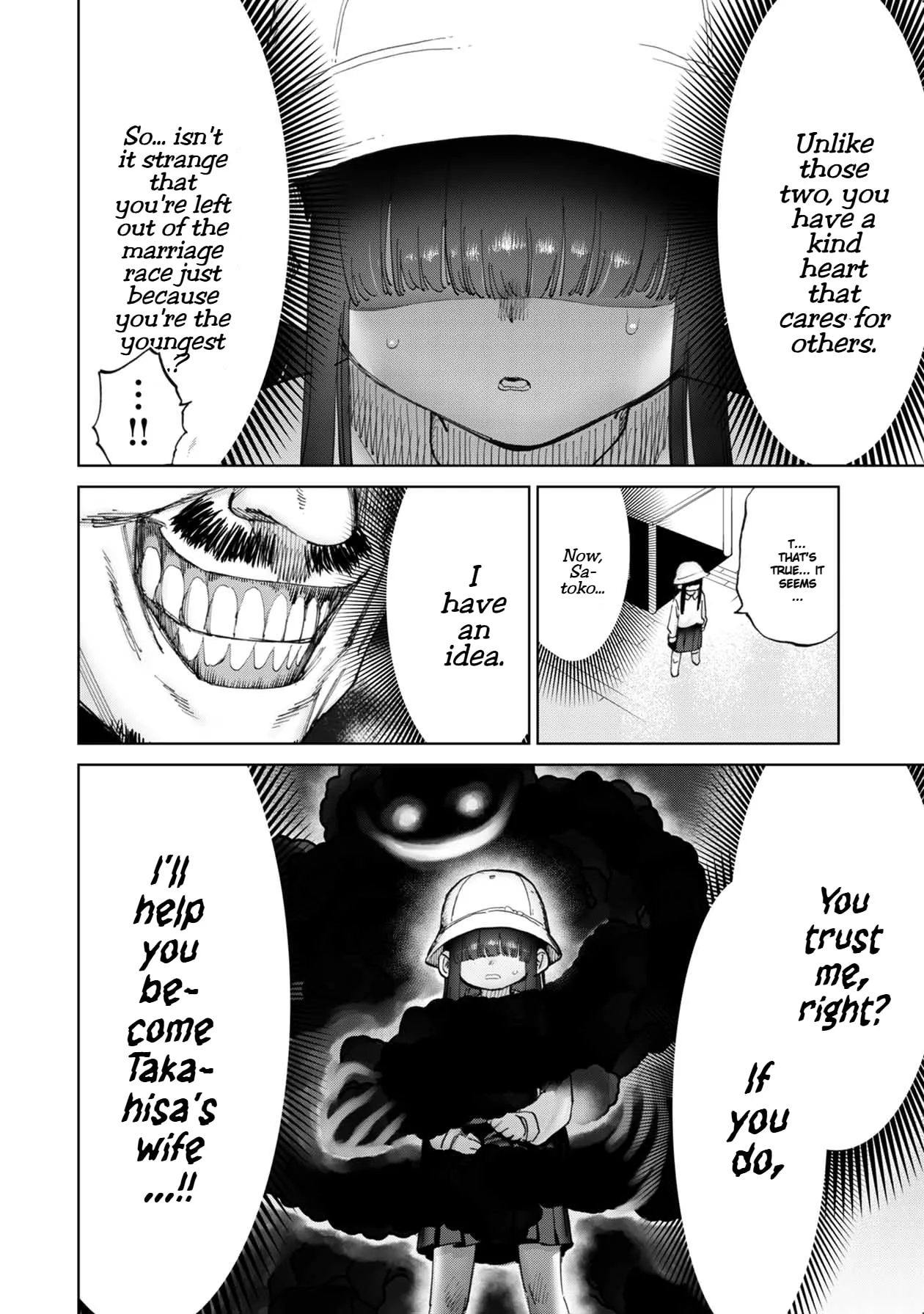 Read Koi suru Kichikujima chapter 31 image 6 on Lezhin
