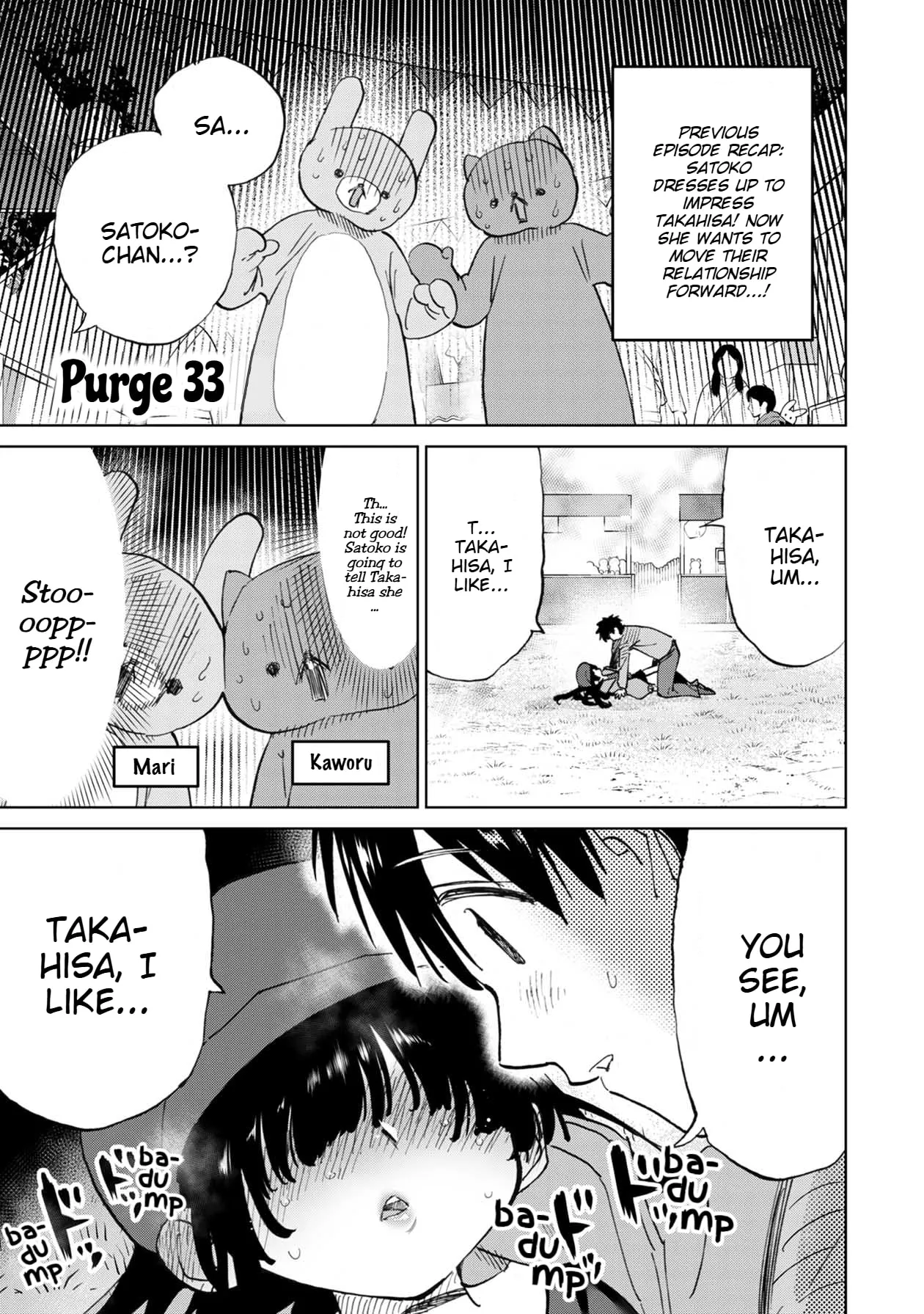 Read Koi suru Kichikujima chapter 33 image 1 on Lezhin