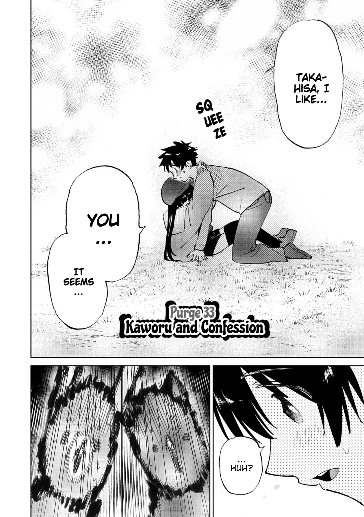 Read Koi suru Kichikujima chapter 33 image 2 on Lezhin