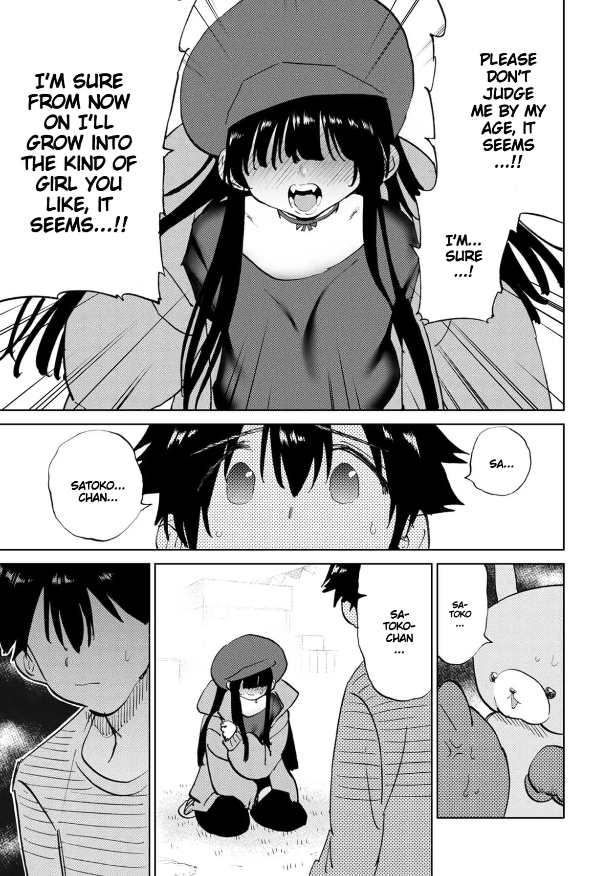 Read Koi suru Kichikujima chapter 33 image 5 on Lezhin