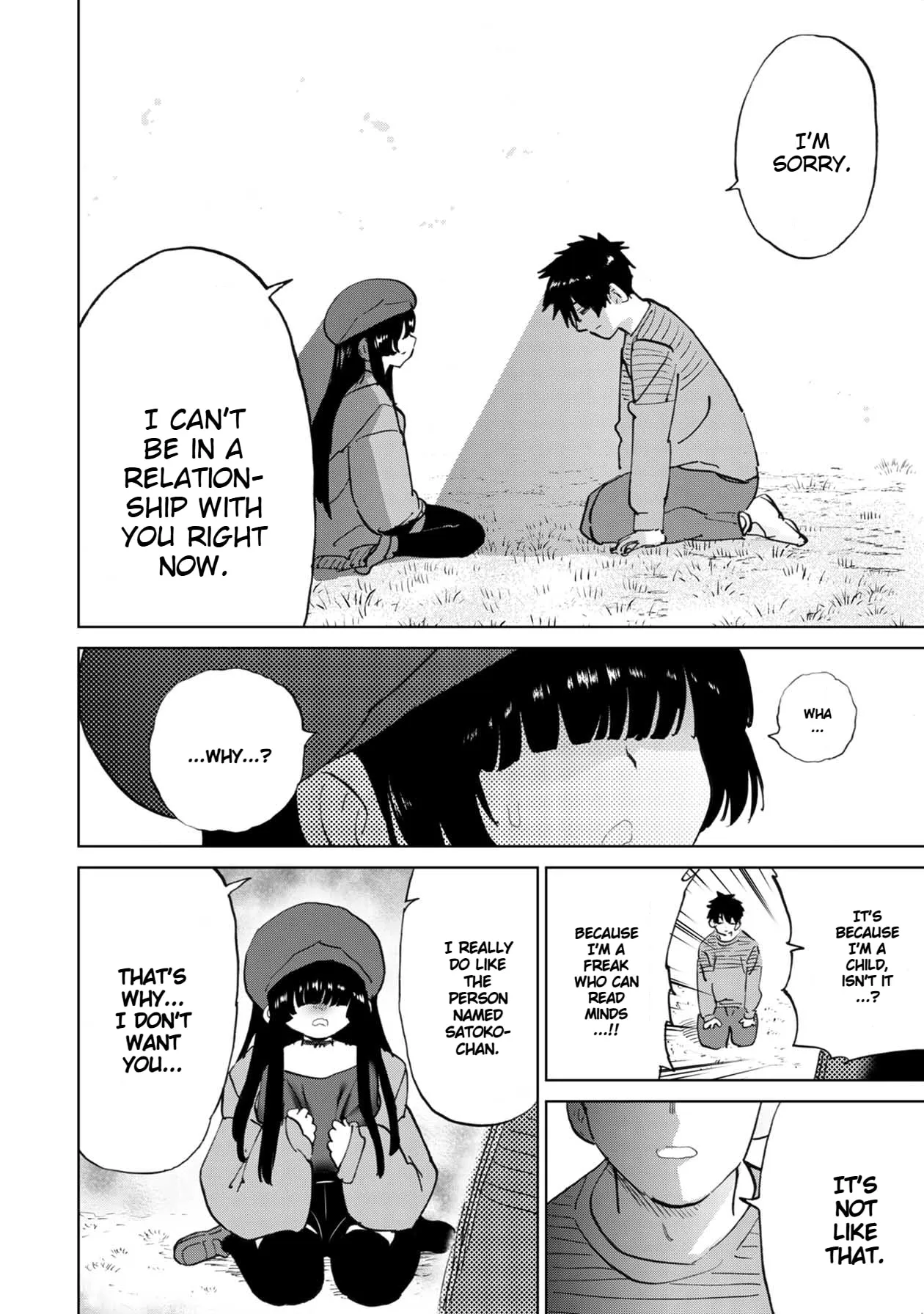 Read Koi suru Kichikujima chapter 33 image 6 on Lezhin