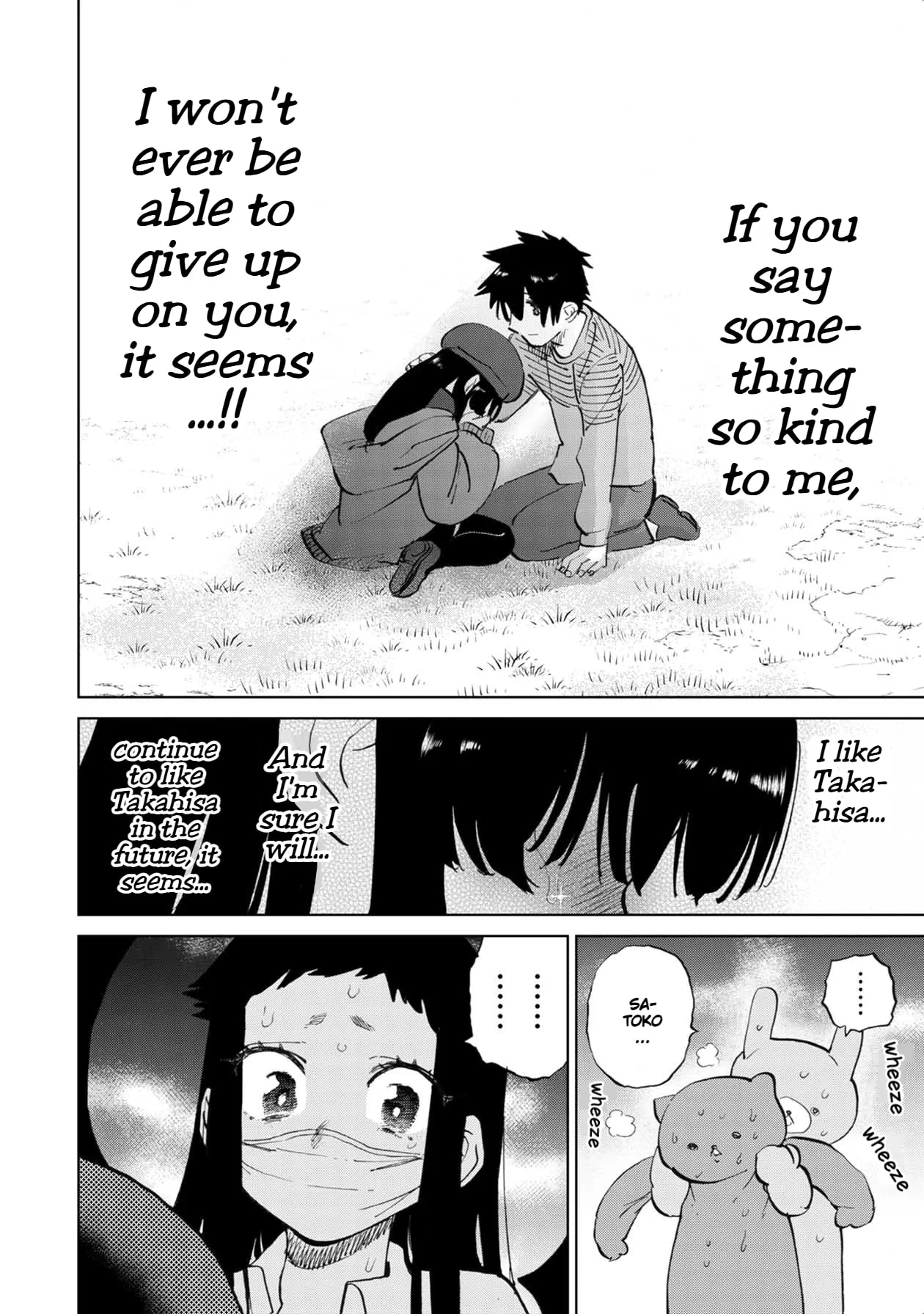Read Koi suru Kichikujima chapter 33 image 9 on Lezhin