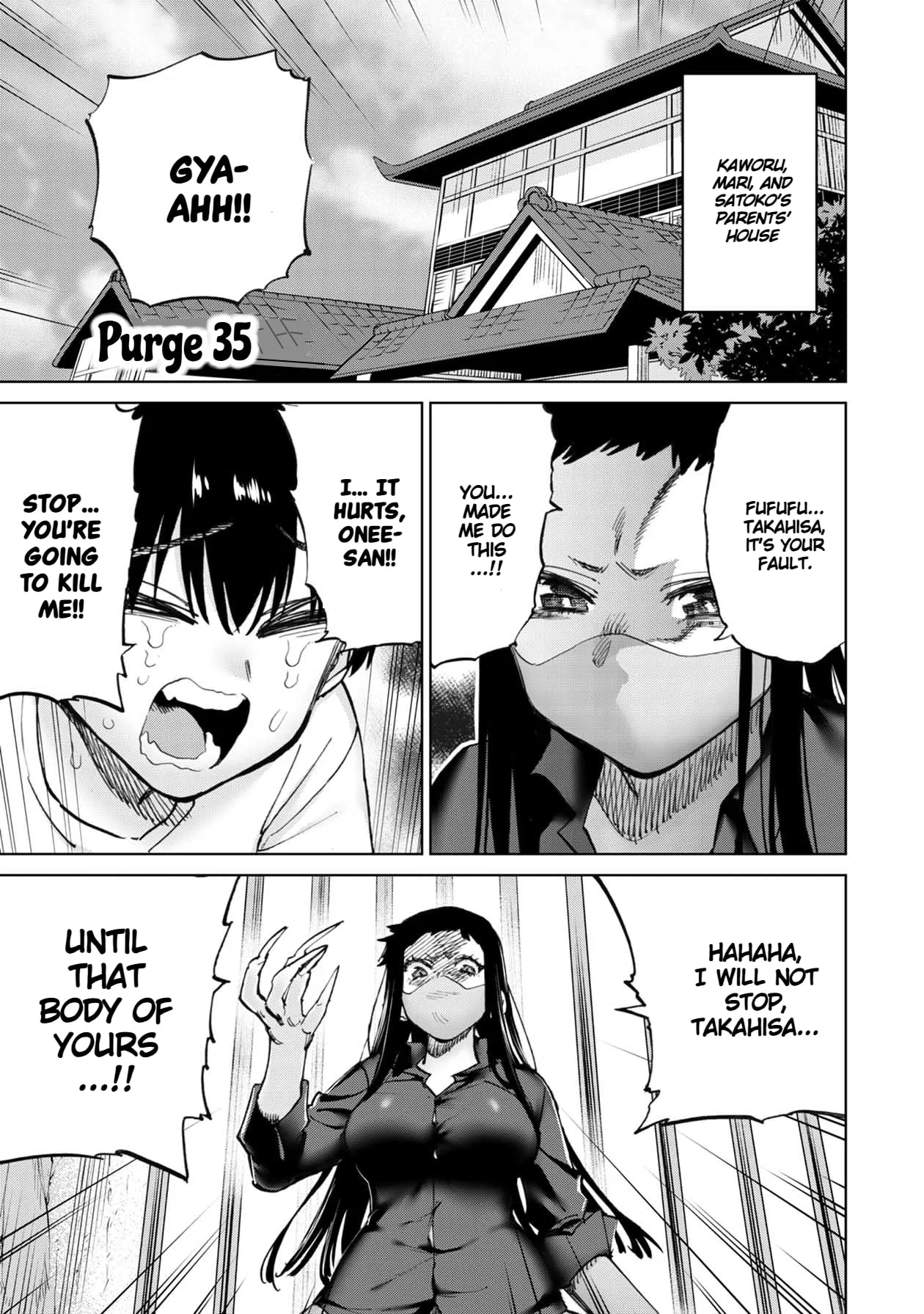 Read Koi suru Kichikujima chapter 35 image 1 on Lezhin