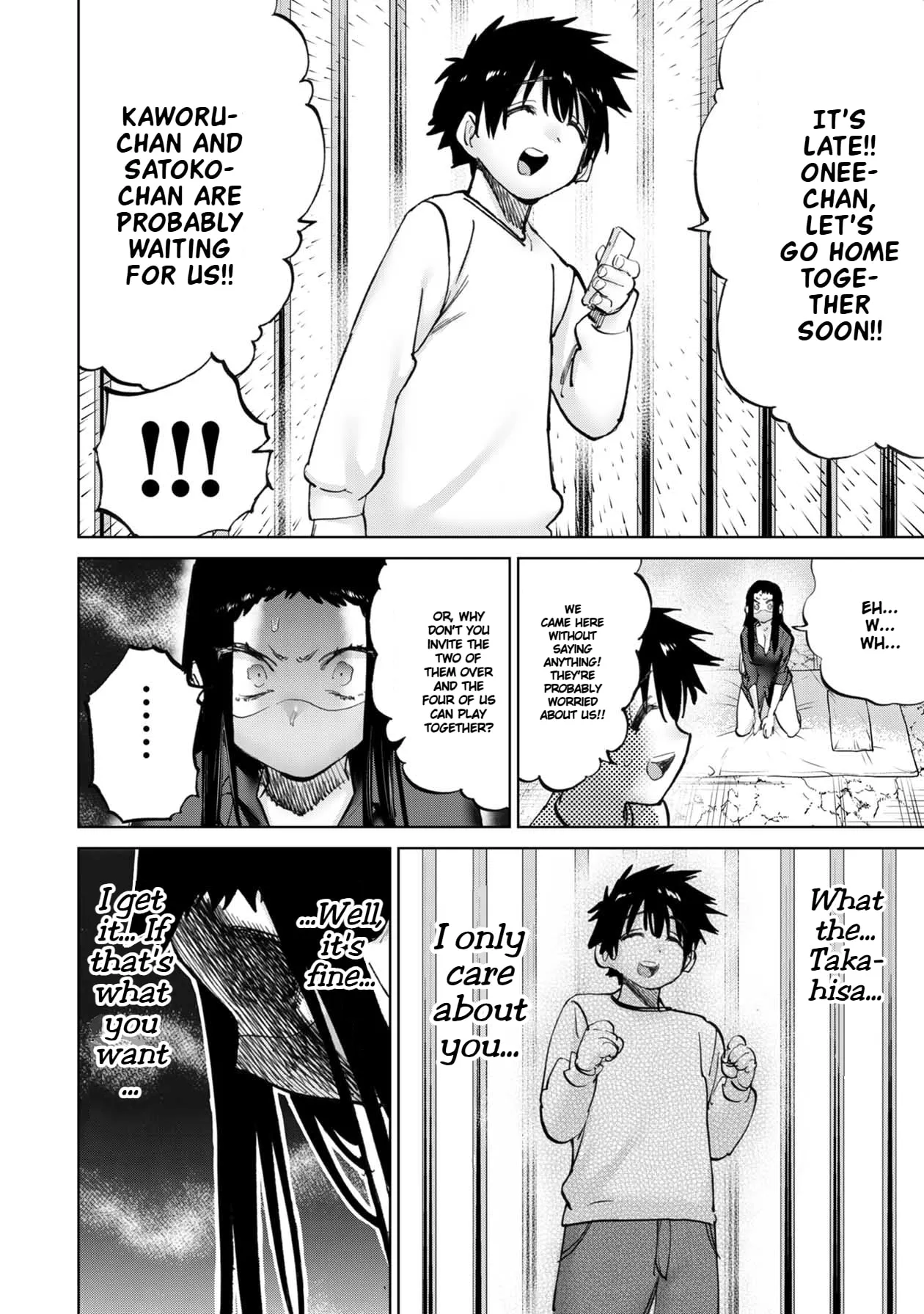 Read Koi suru Kichikujima chapter 35 image 4 on Lezhin