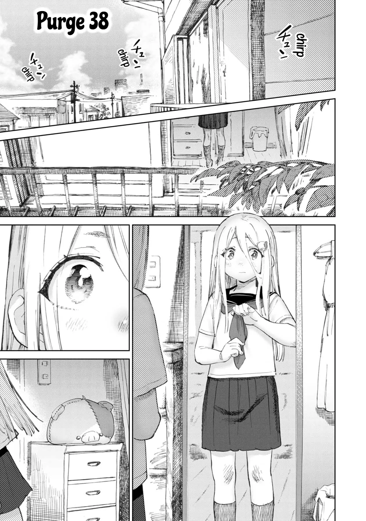 Read Koi suru Kichikujima chapter 38 image 1 on Lezhin