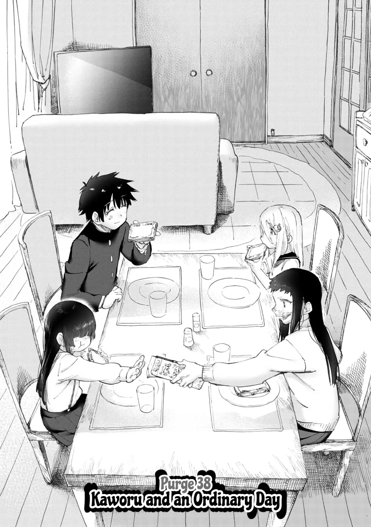 Read Koi suru Kichikujima chapter 38 image 2 on Lezhin