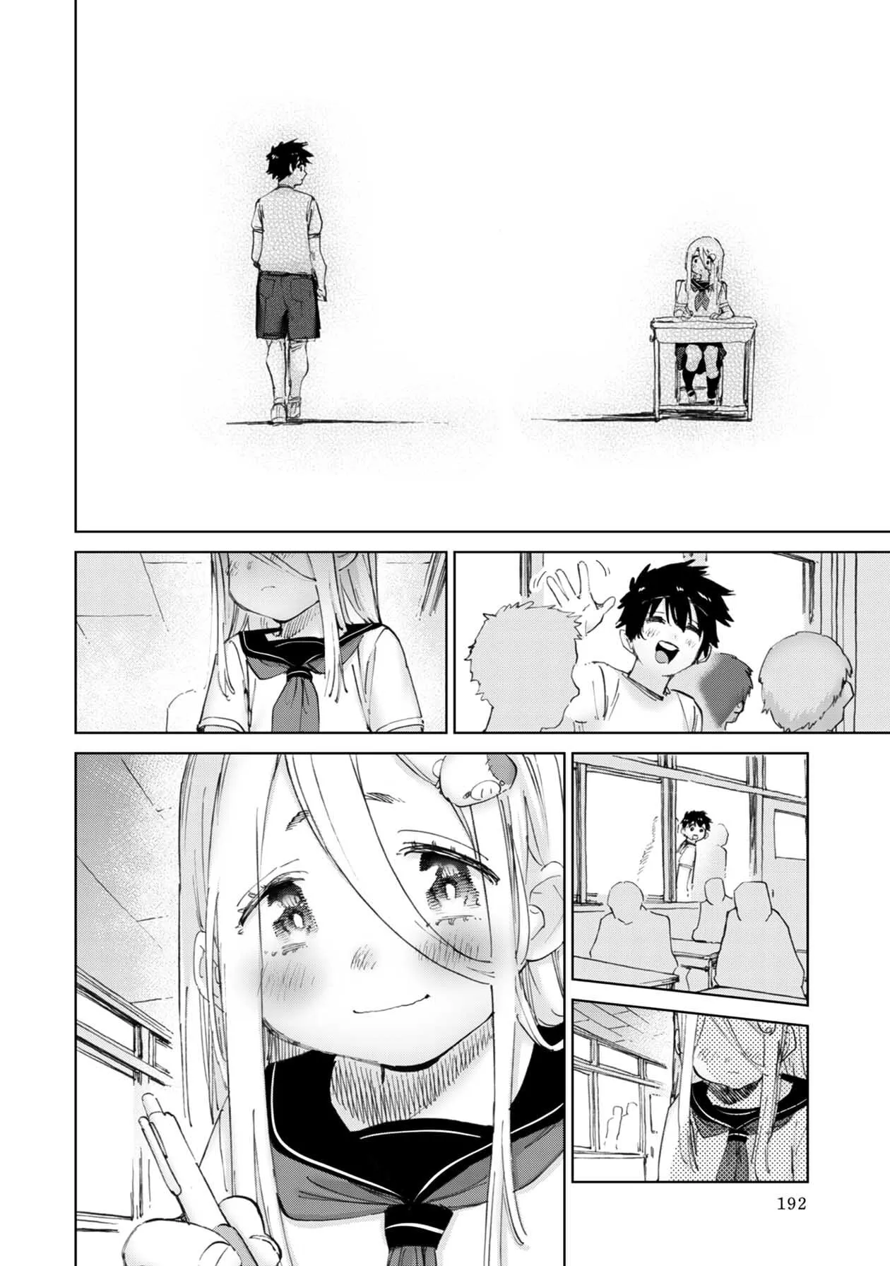 Read Koi suru Kichikujima chapter 38 image 4 on Lezhin