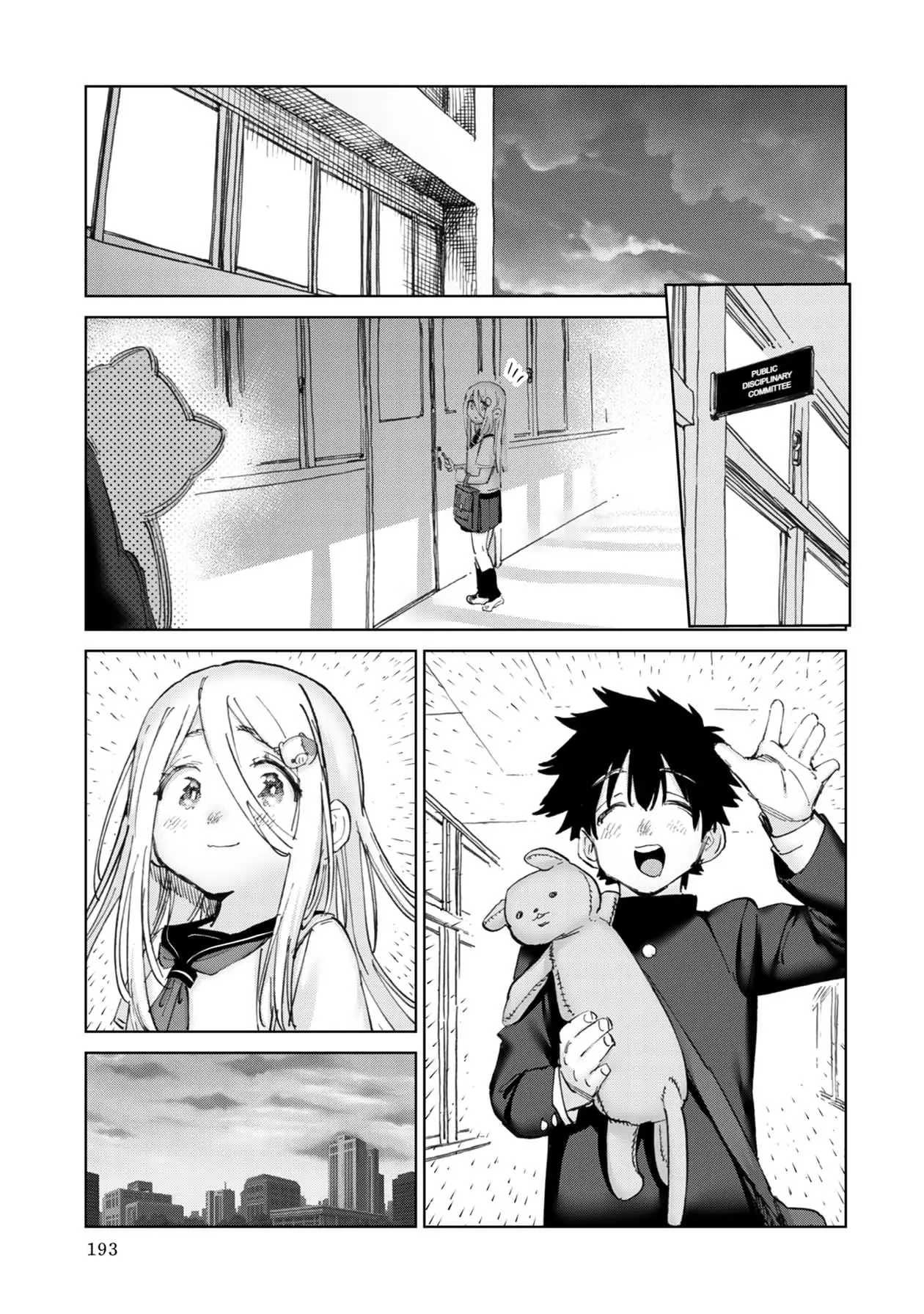 Read Koi suru Kichikujima chapter 38 image 5 on Lezhin