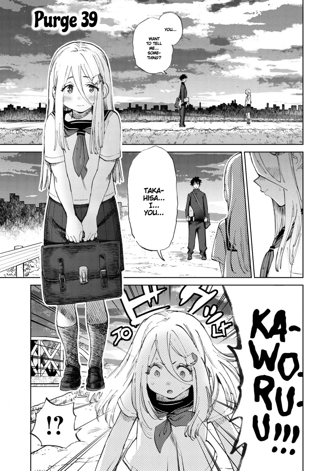Read Koi suru Kichikujima chapter 39 image 1 on Lezhin