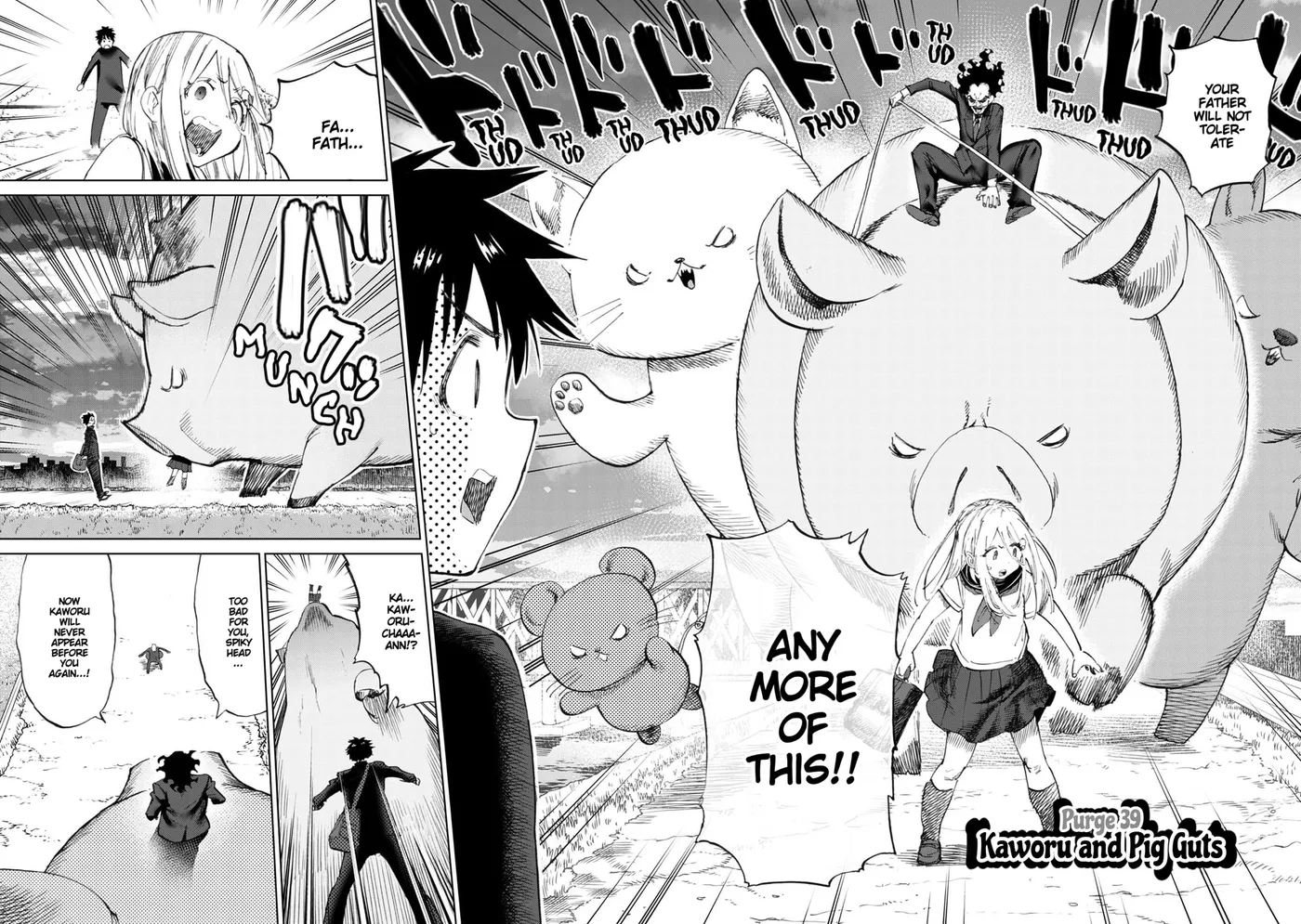 Read Koi suru Kichikujima chapter 39 image 2 on Lezhin