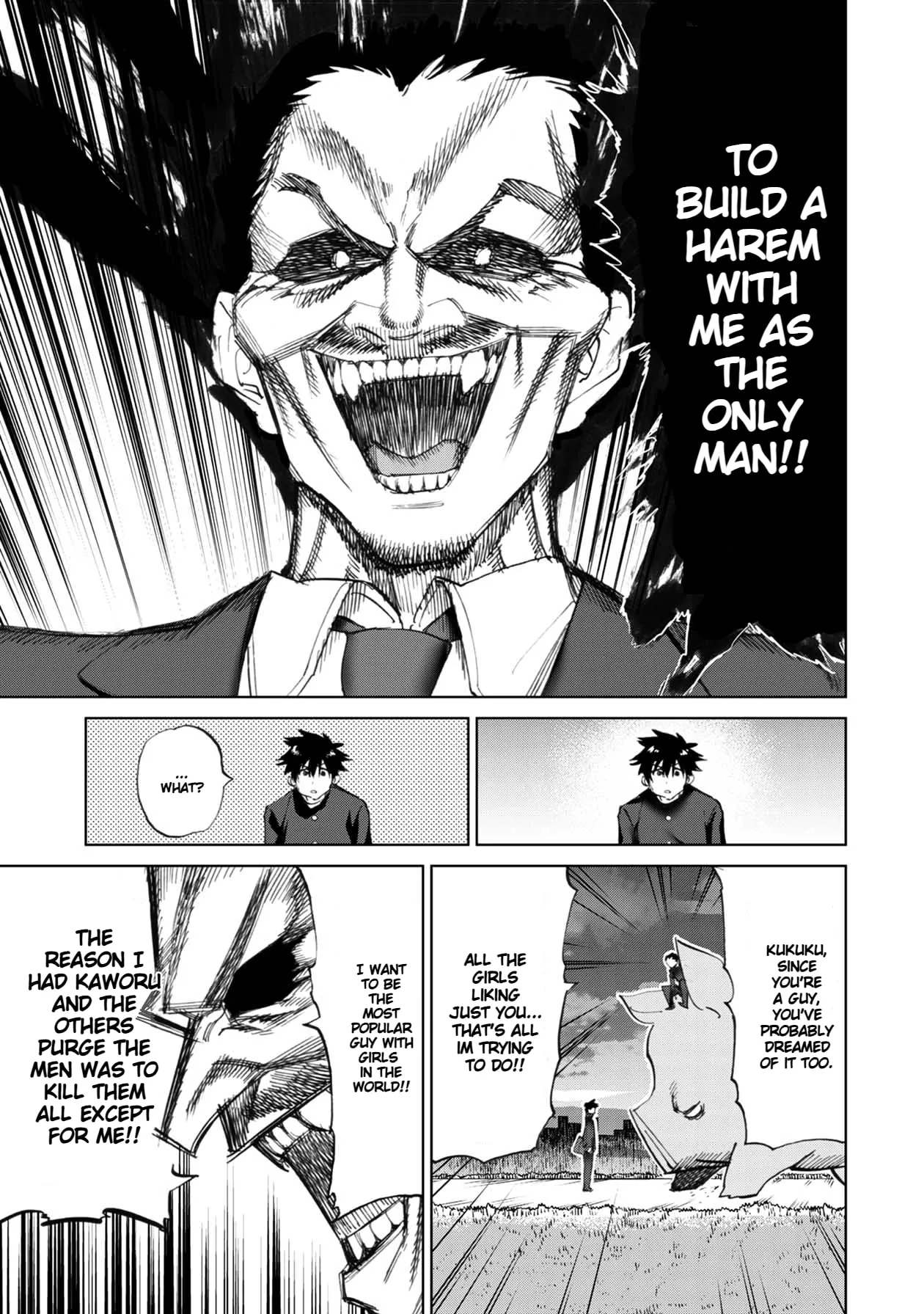 Read Koi suru Kichikujima chapter 39 image 4 on Lezhin