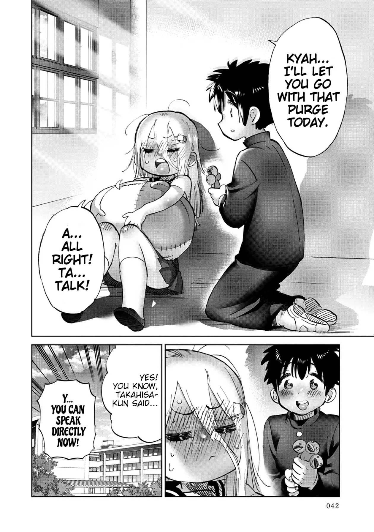 Read Koi suru Kichikujima chapter 4 image 10 on Lezhin