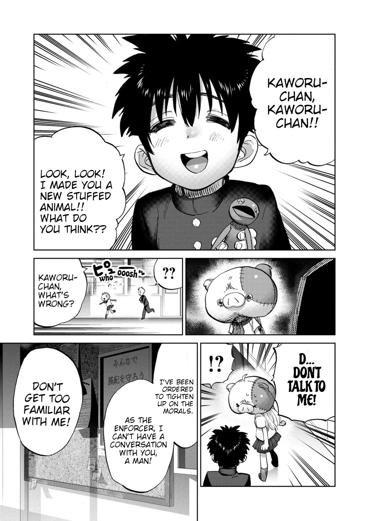 Read Koi suru Kichikujima chapter 4 image 3 on Lezhin