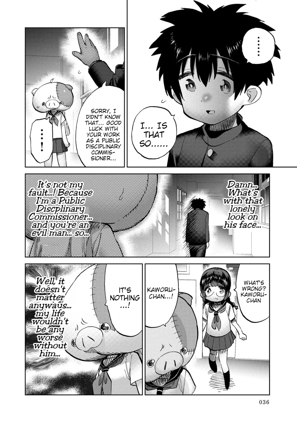 Read Koi suru Kichikujima chapter 4 image 4 on Lezhin