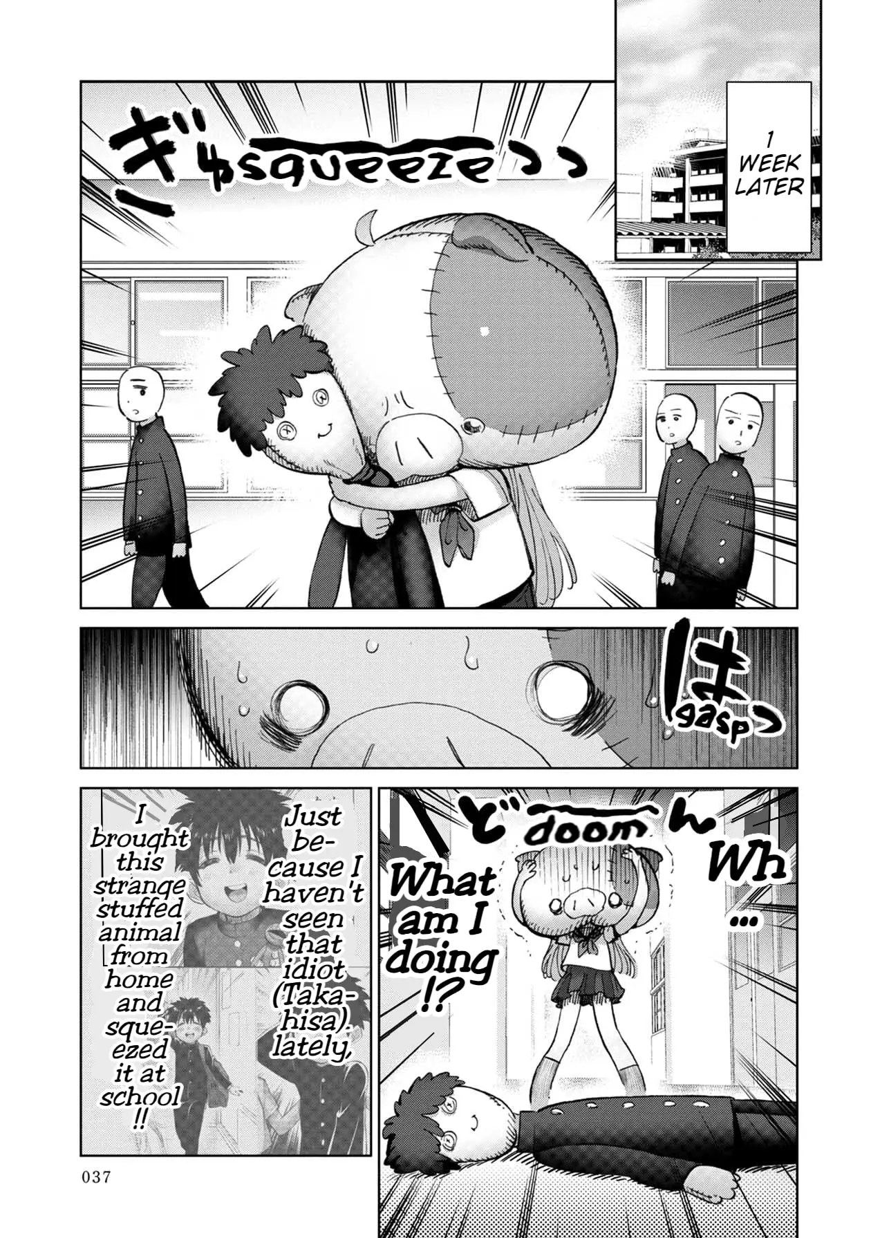 Read Koi suru Kichikujima chapter 4 image 5 on Lezhin