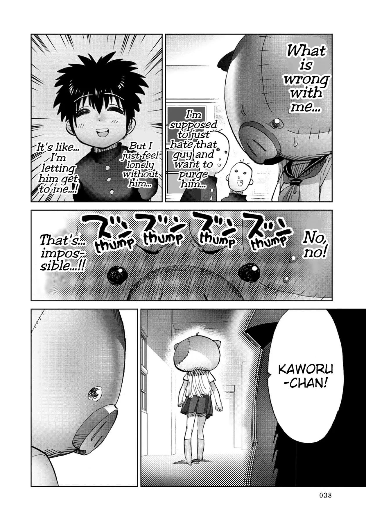 Read Koi suru Kichikujima chapter 4 image 6 on Lezhin