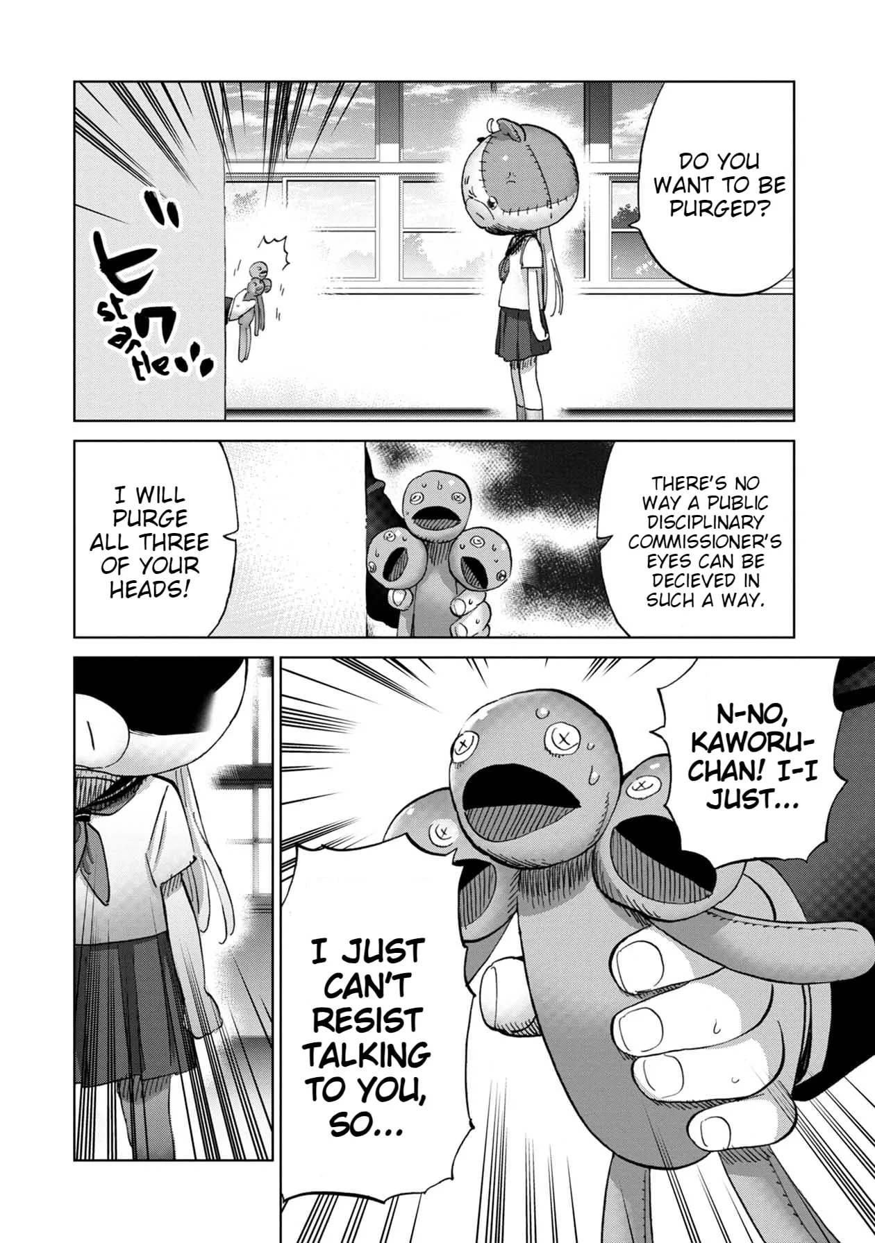 Read Koi suru Kichikujima chapter 4 image 8 on Lezhin