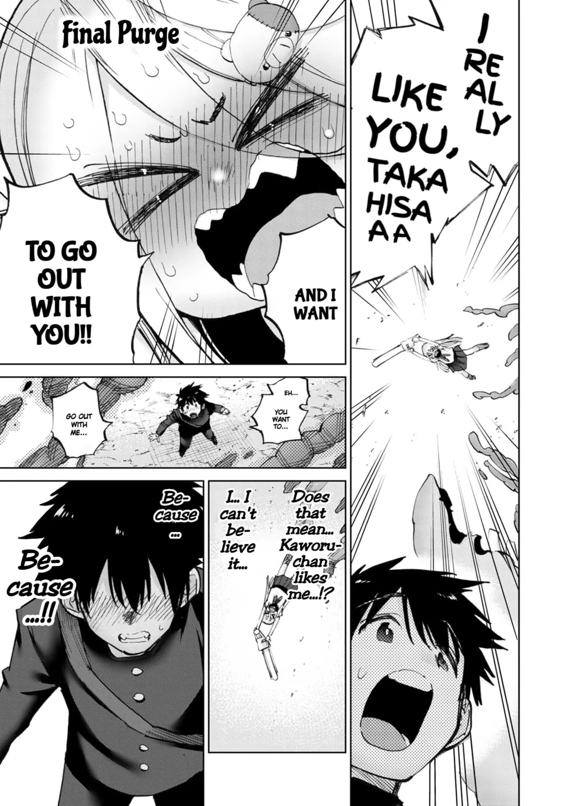 Read Koi suru Kichikujima chapter 40 image 1 on Lezhin