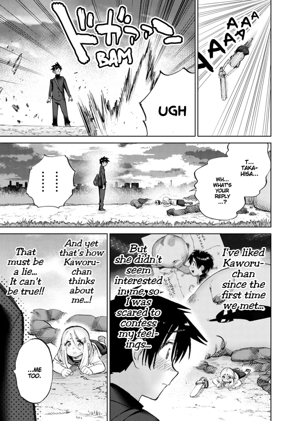 Read Koi suru Kichikujima chapter 40 image 3 on Lezhin