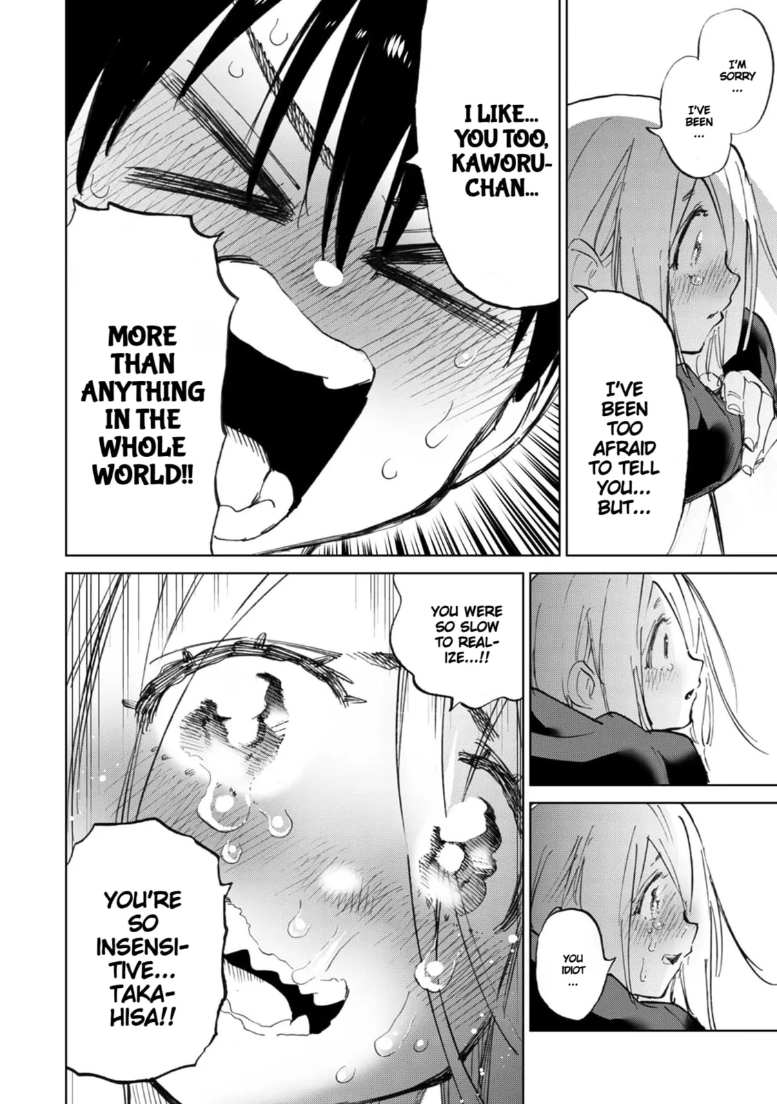 Read Koi suru Kichikujima chapter 40 image 9 on Lezhin
