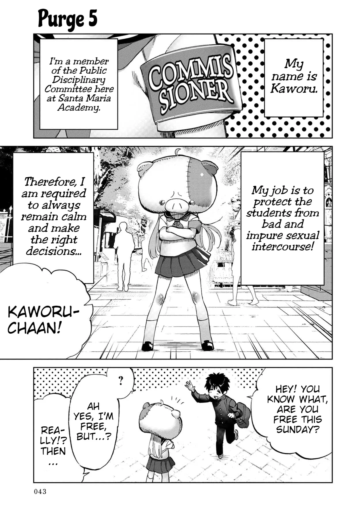 Read Koi suru Kichikujima chapter 5 image 1 on Lezhin