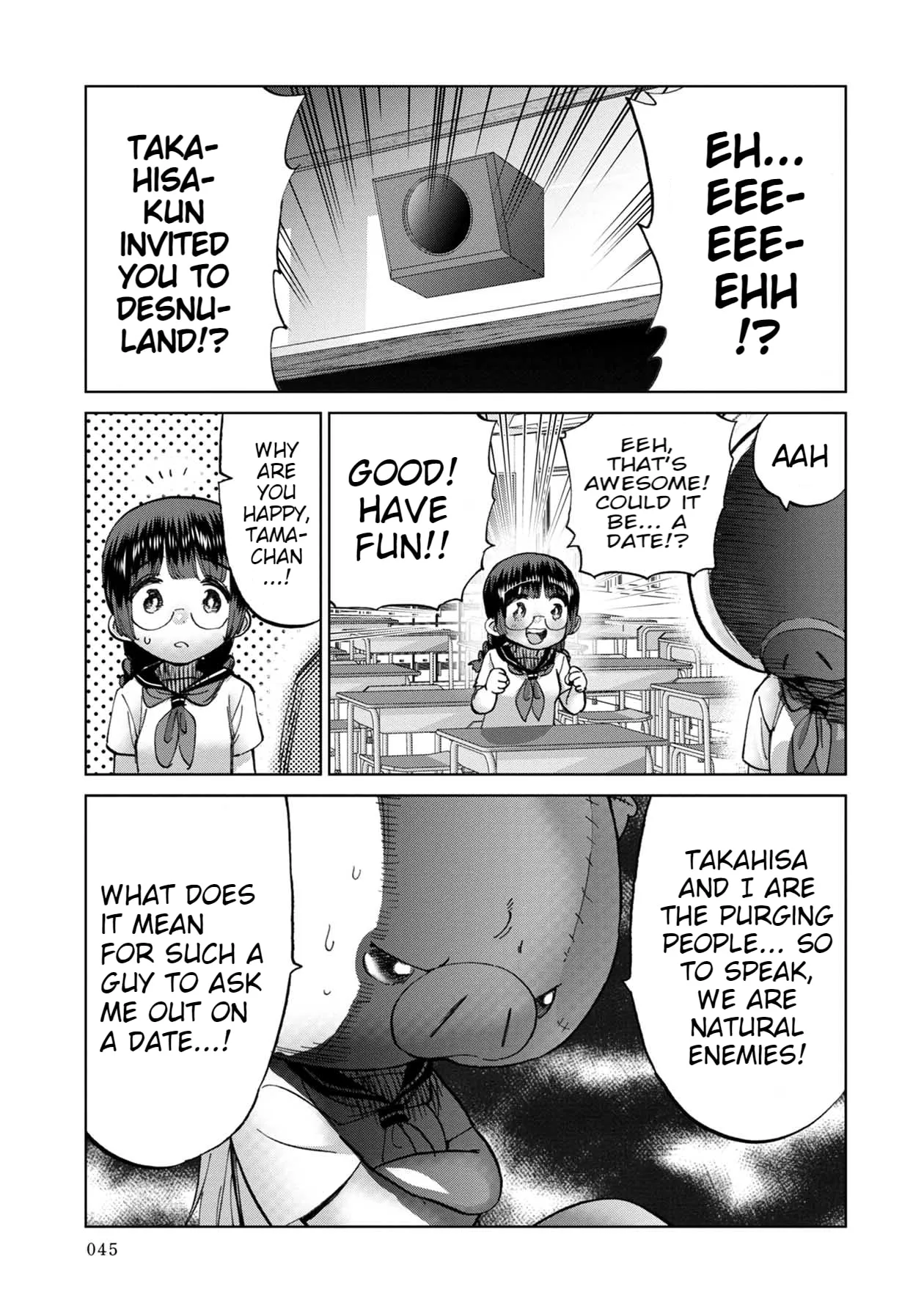 Read Koi suru Kichikujima chapter 5 image 3 on Lezhin