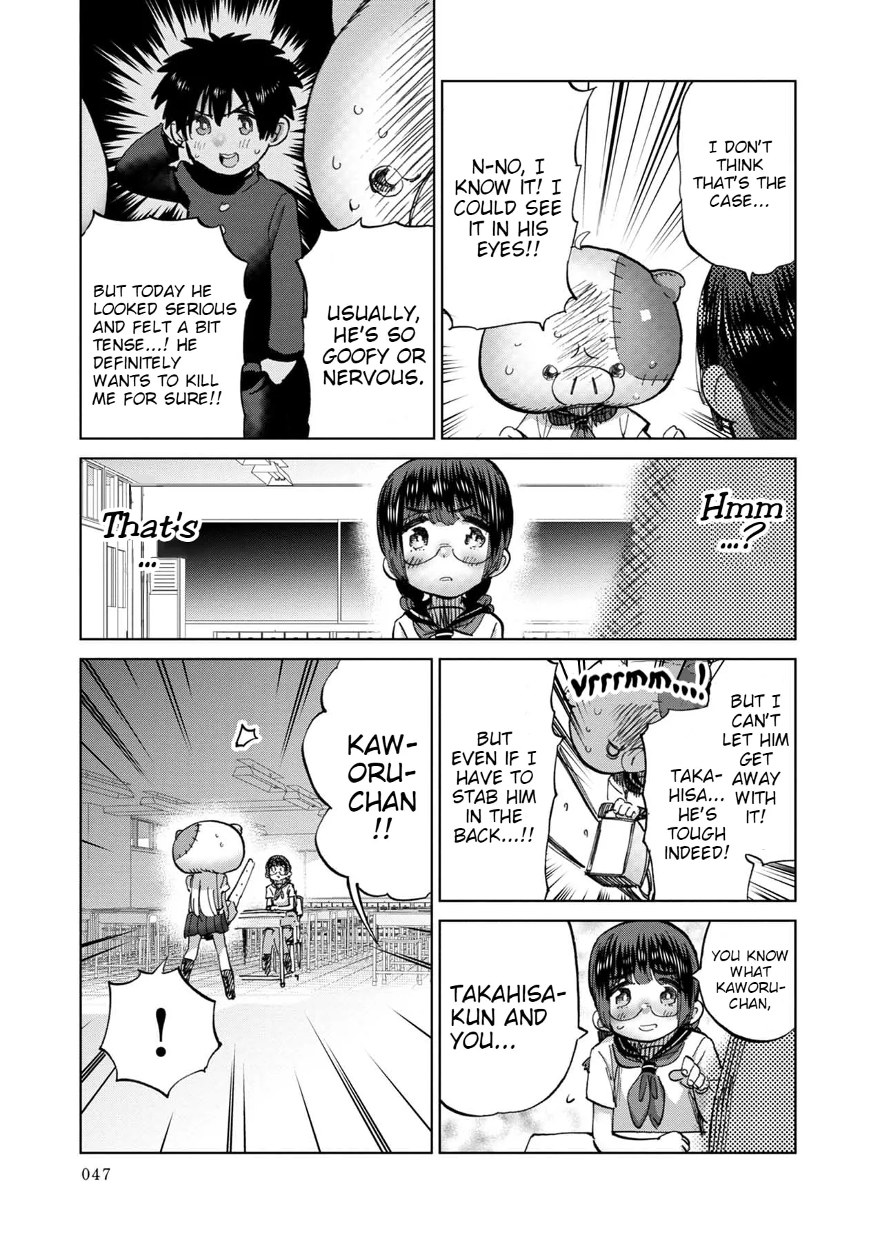 Read Koi suru Kichikujima chapter 5 image 5 on Lezhin