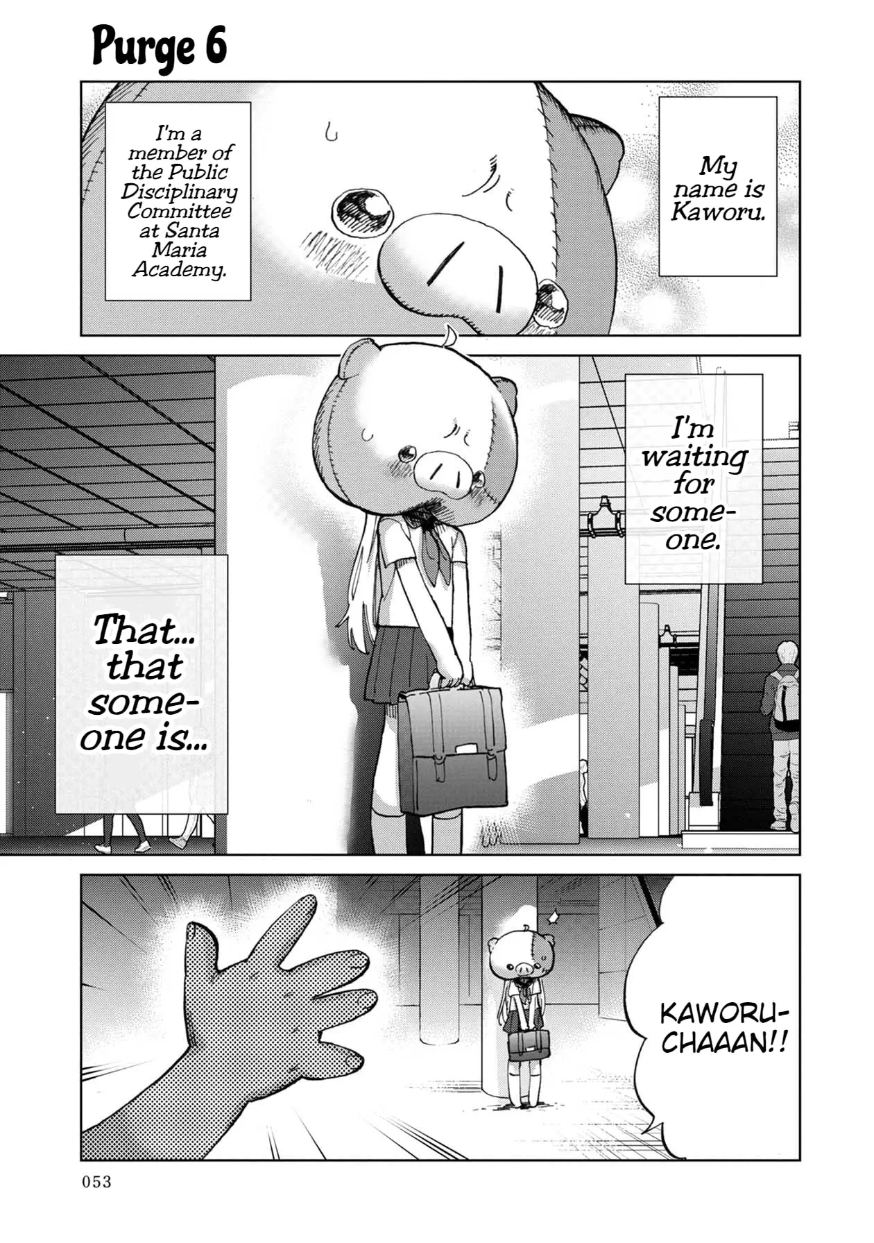 Read Koi suru Kichikujima chapter 6 image 1 on Lezhin