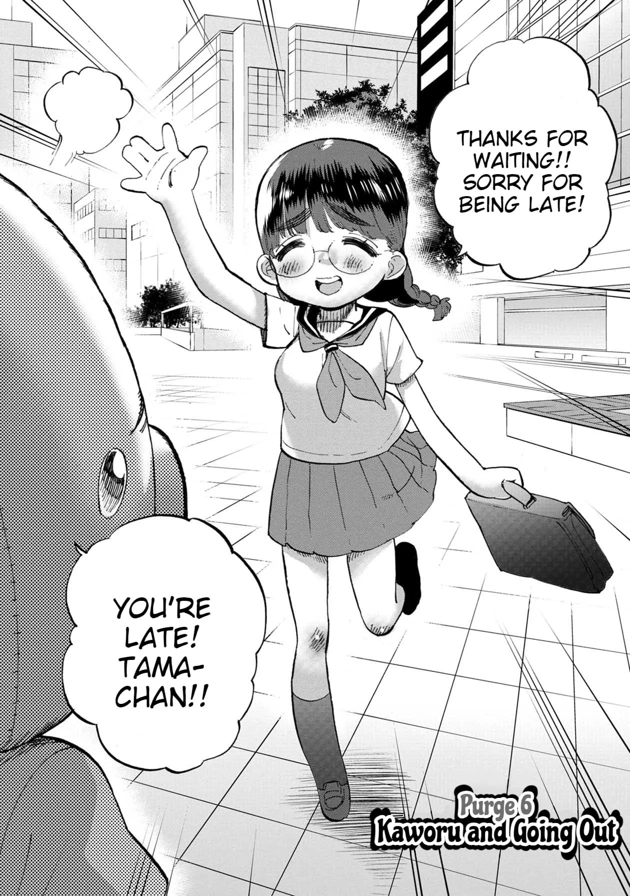 Read Koi suru Kichikujima chapter 6 image 2 on Lezhin