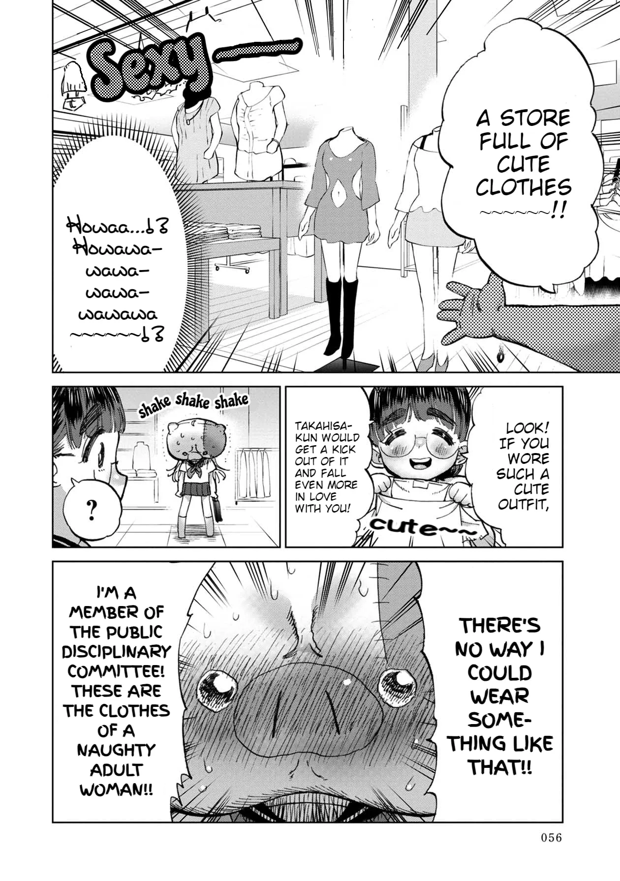 Read Koi suru Kichikujima chapter 6 image 4 on Lezhin