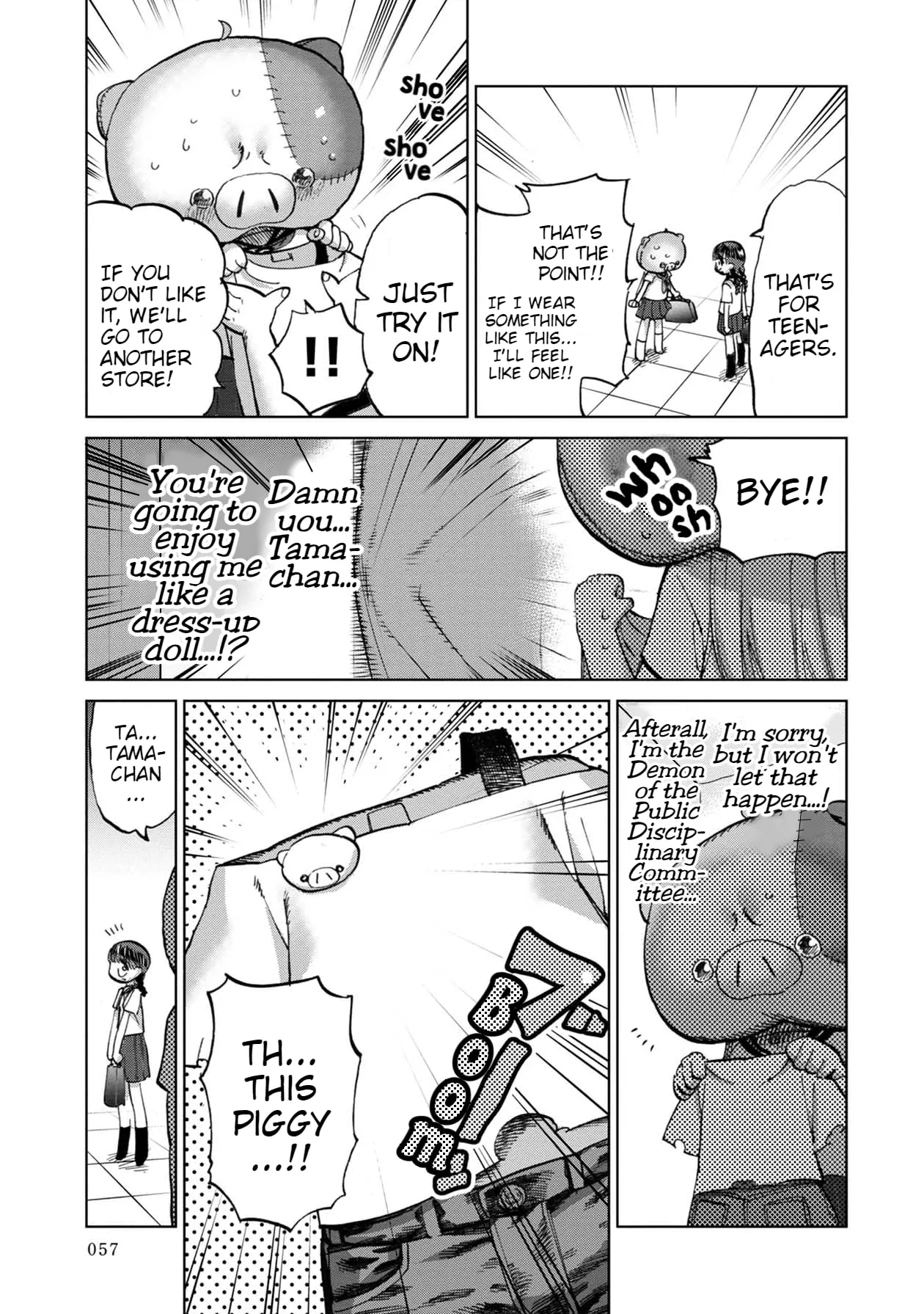 Read Koi suru Kichikujima chapter 6 image 5 on Lezhin