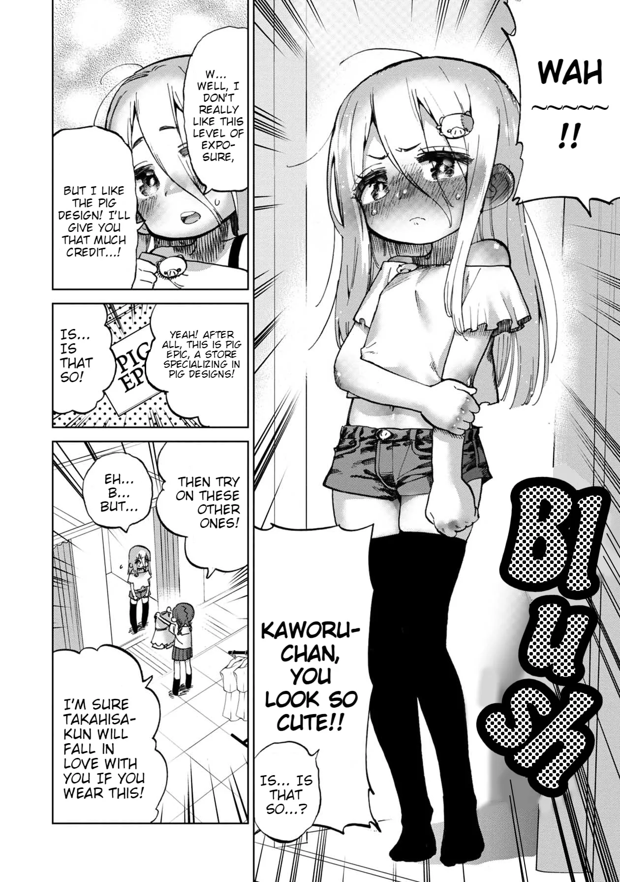 Read Koi suru Kichikujima chapter 6 image 6 on Lezhin
