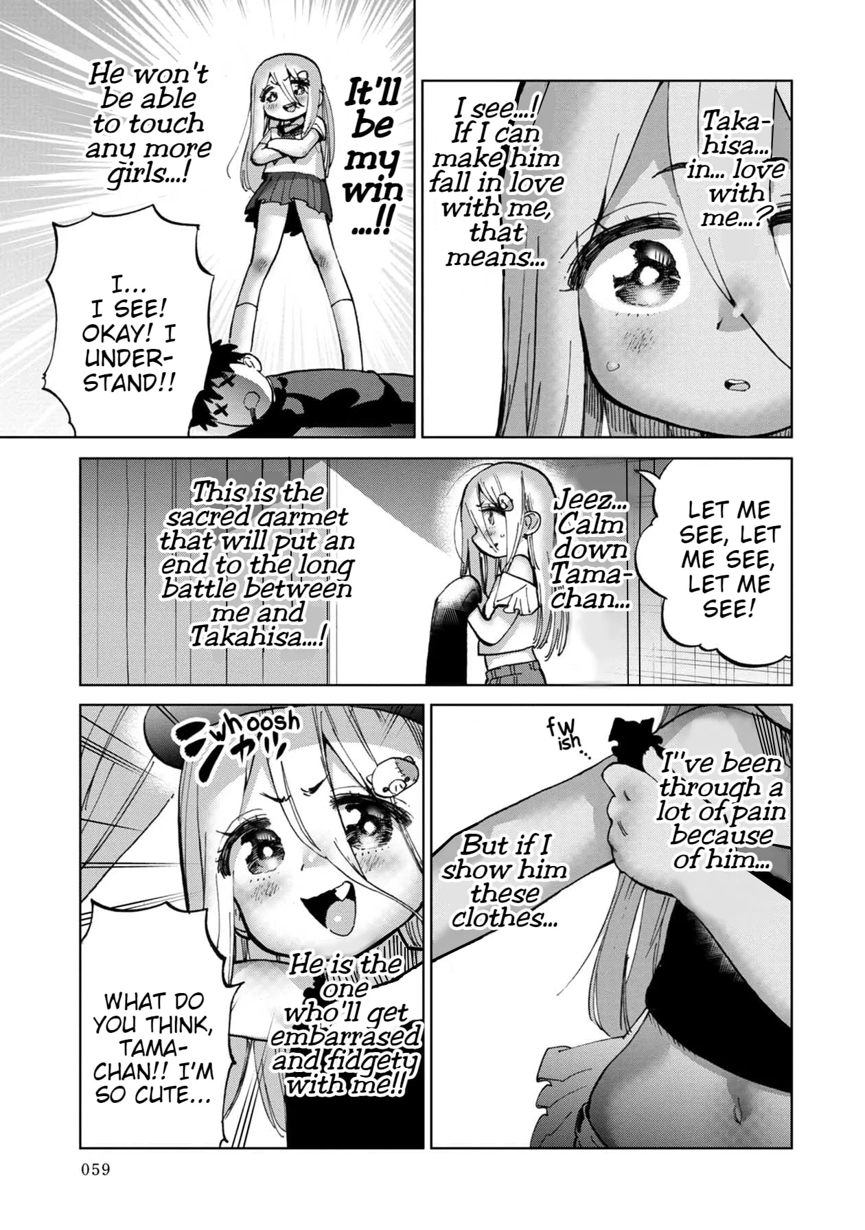 Read Koi suru Kichikujima chapter 6 image 7 on Lezhin